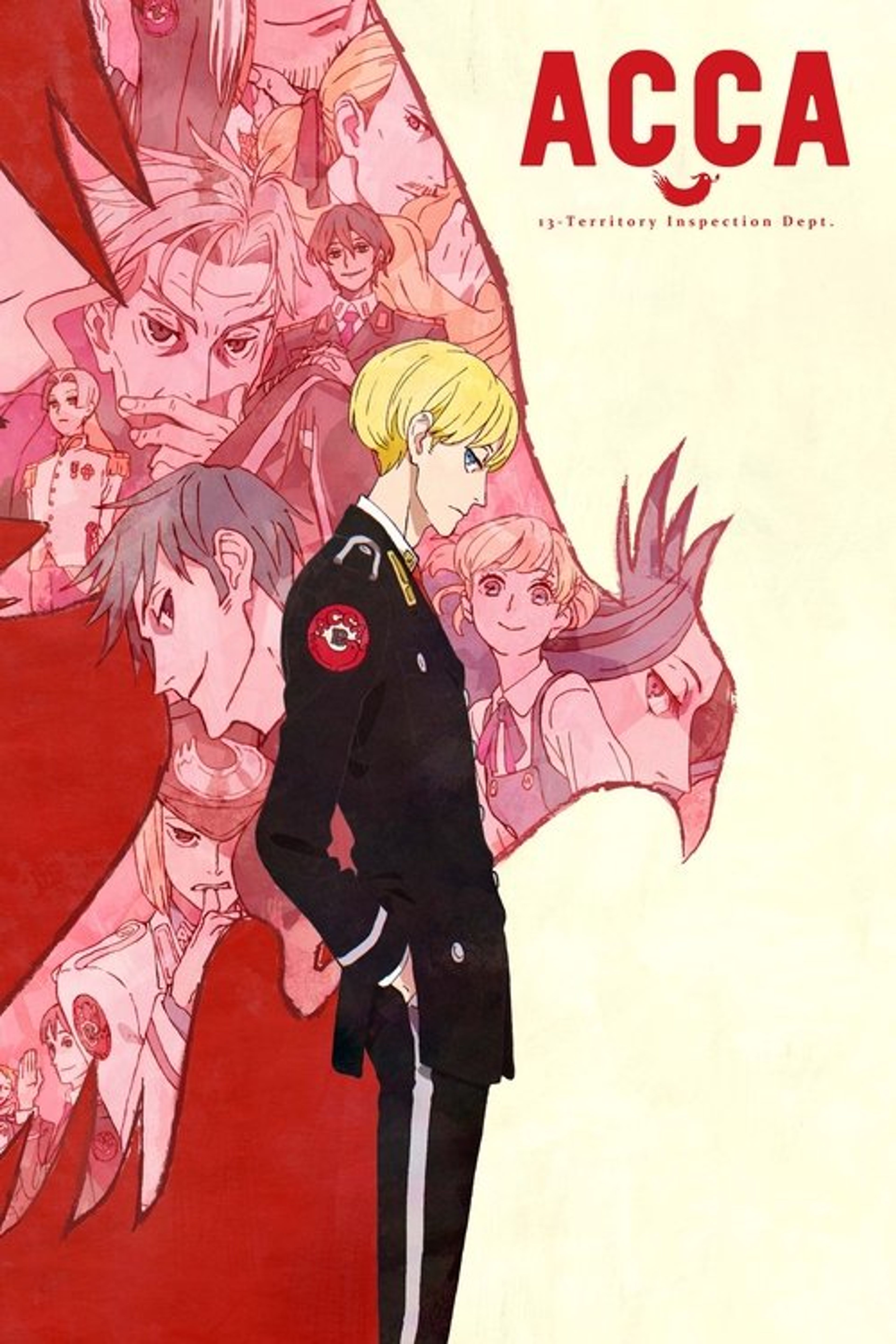 Poster image of ACCA: 13-Territory Inspection Dept.