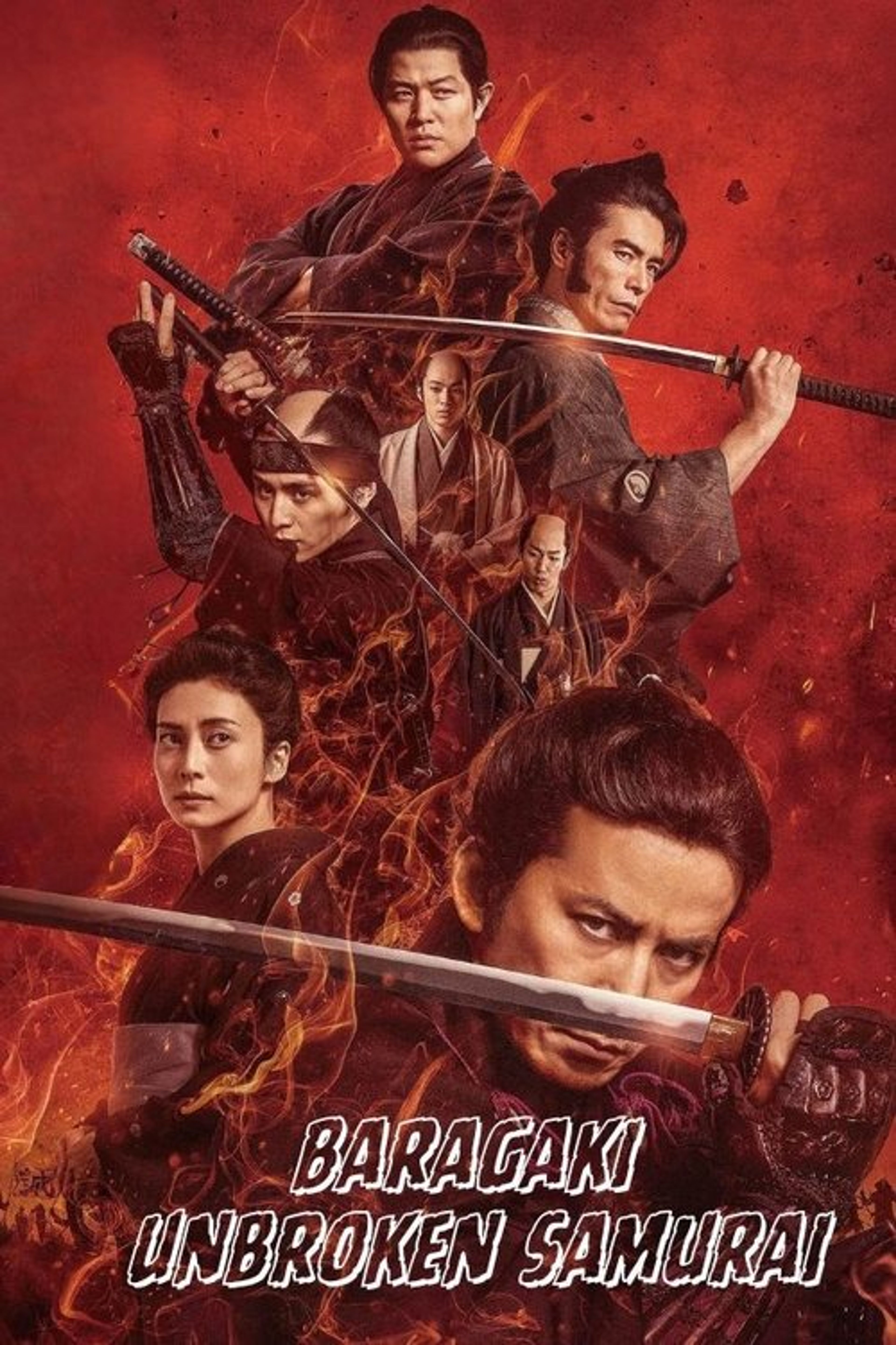 Poster image of Baragaki: Unbroken Samurai