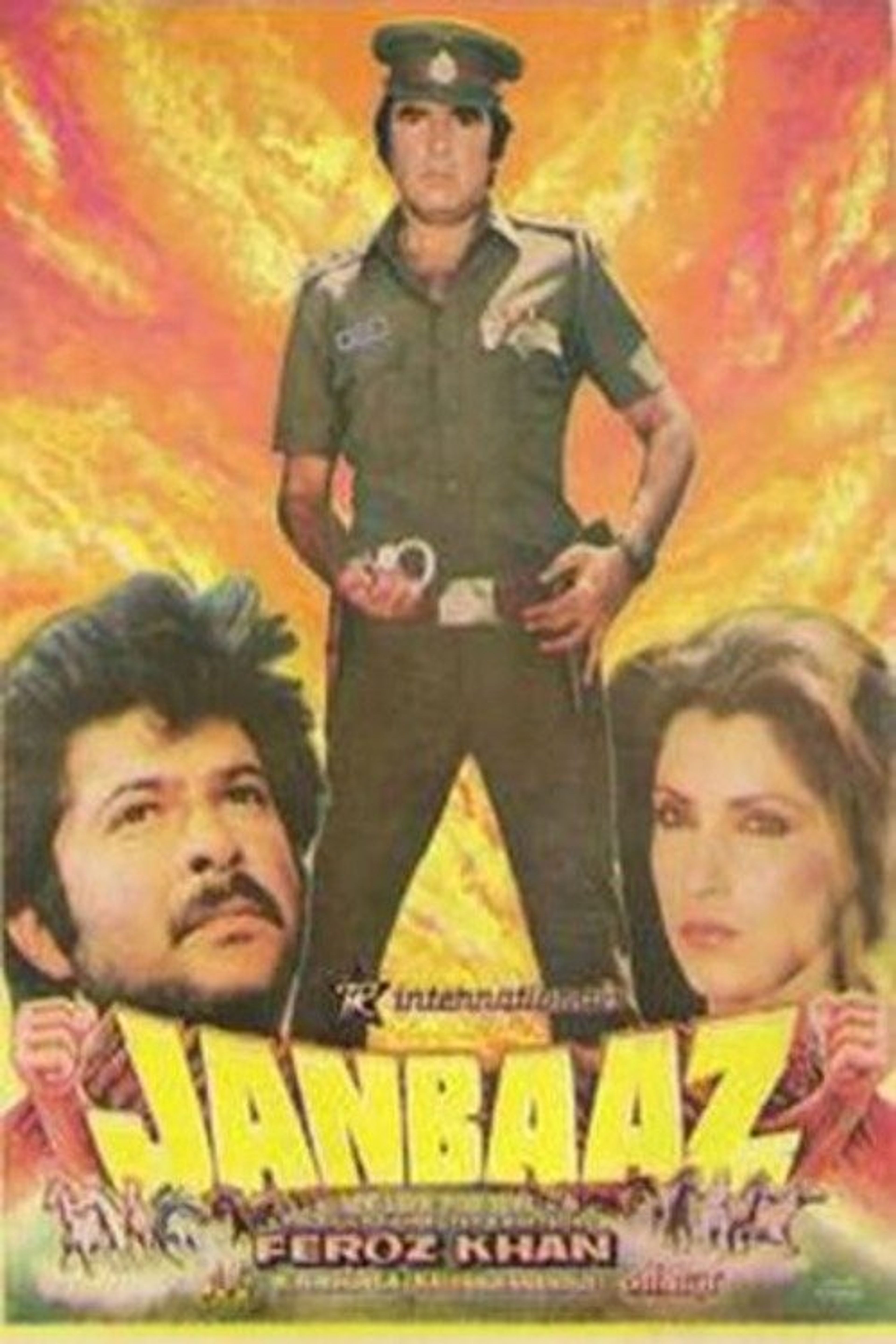 Poster image of Janbaaz