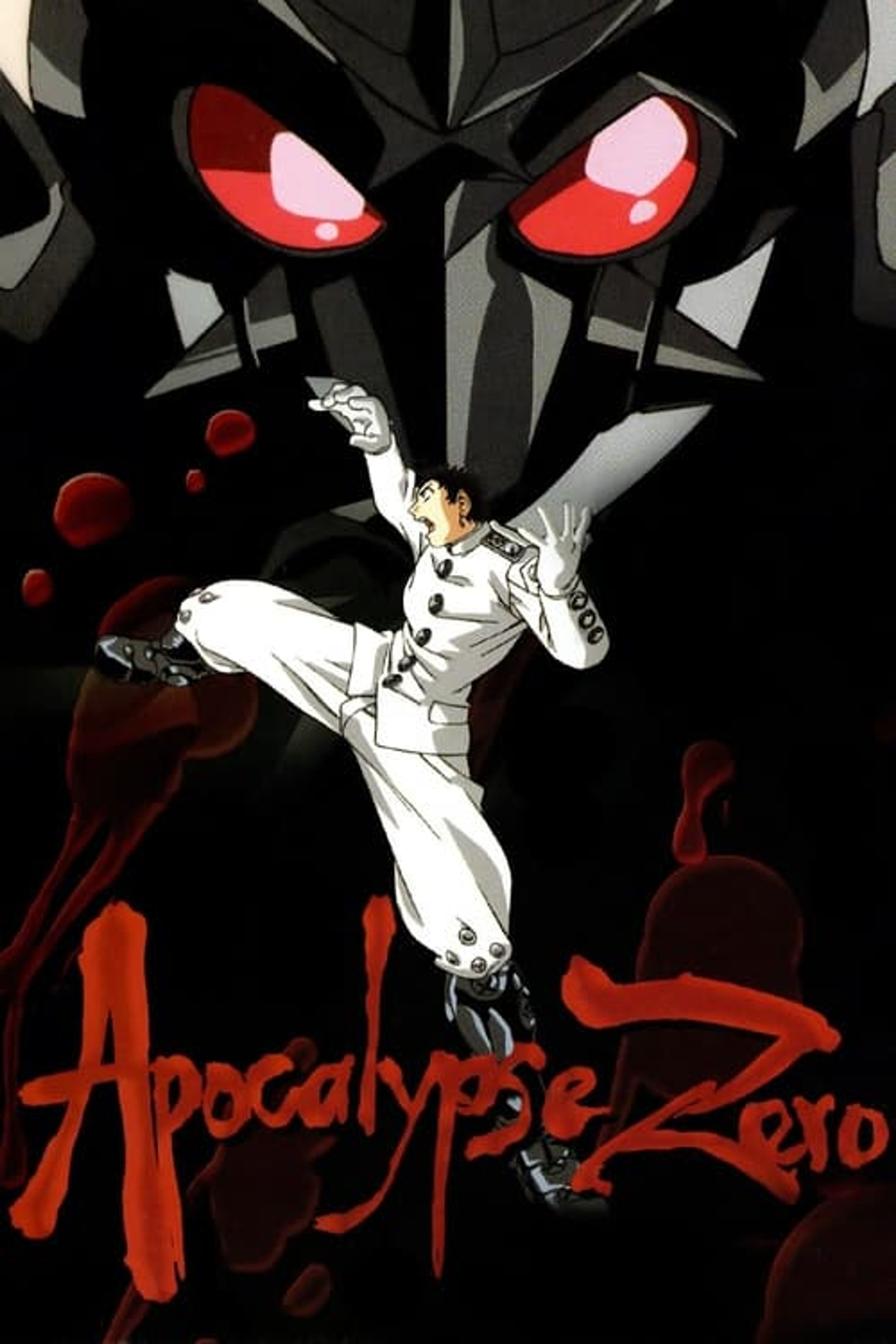 Poster image of Apocalypse Zero