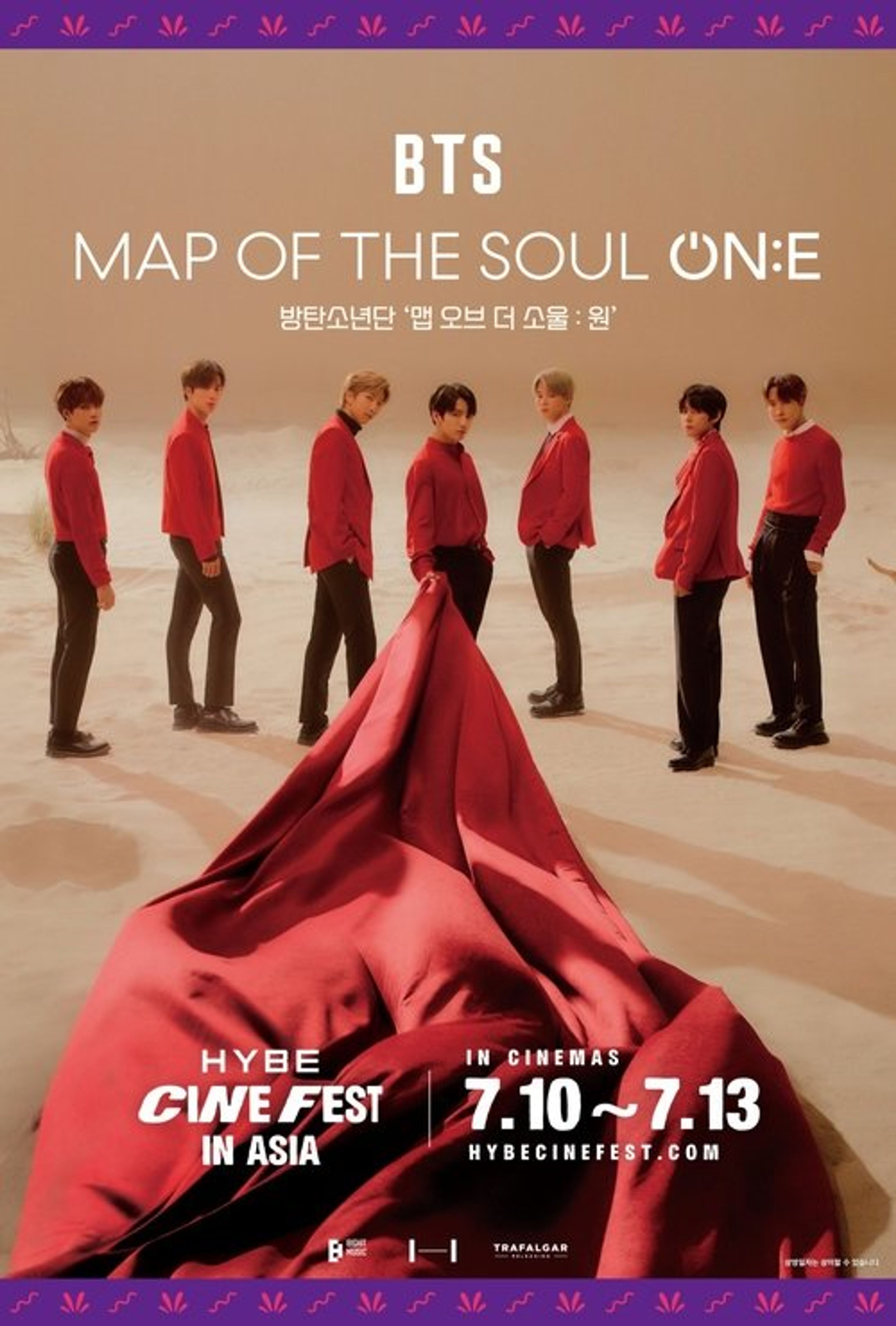 Poster image of BTS MAP OF THE SOUL ON:E DVD