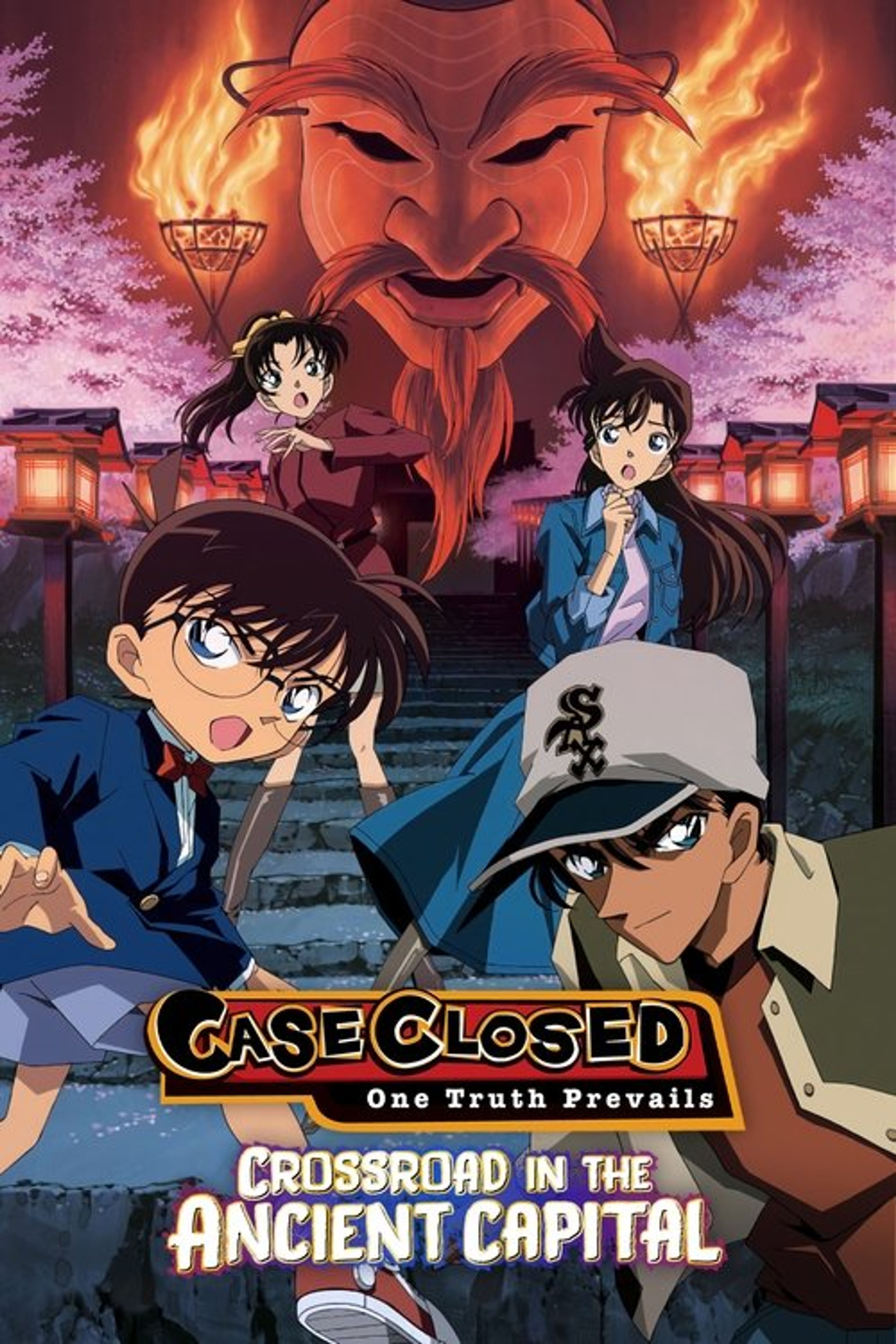 Poster image of Detective Conan: Crossroad in the Ancient Capital