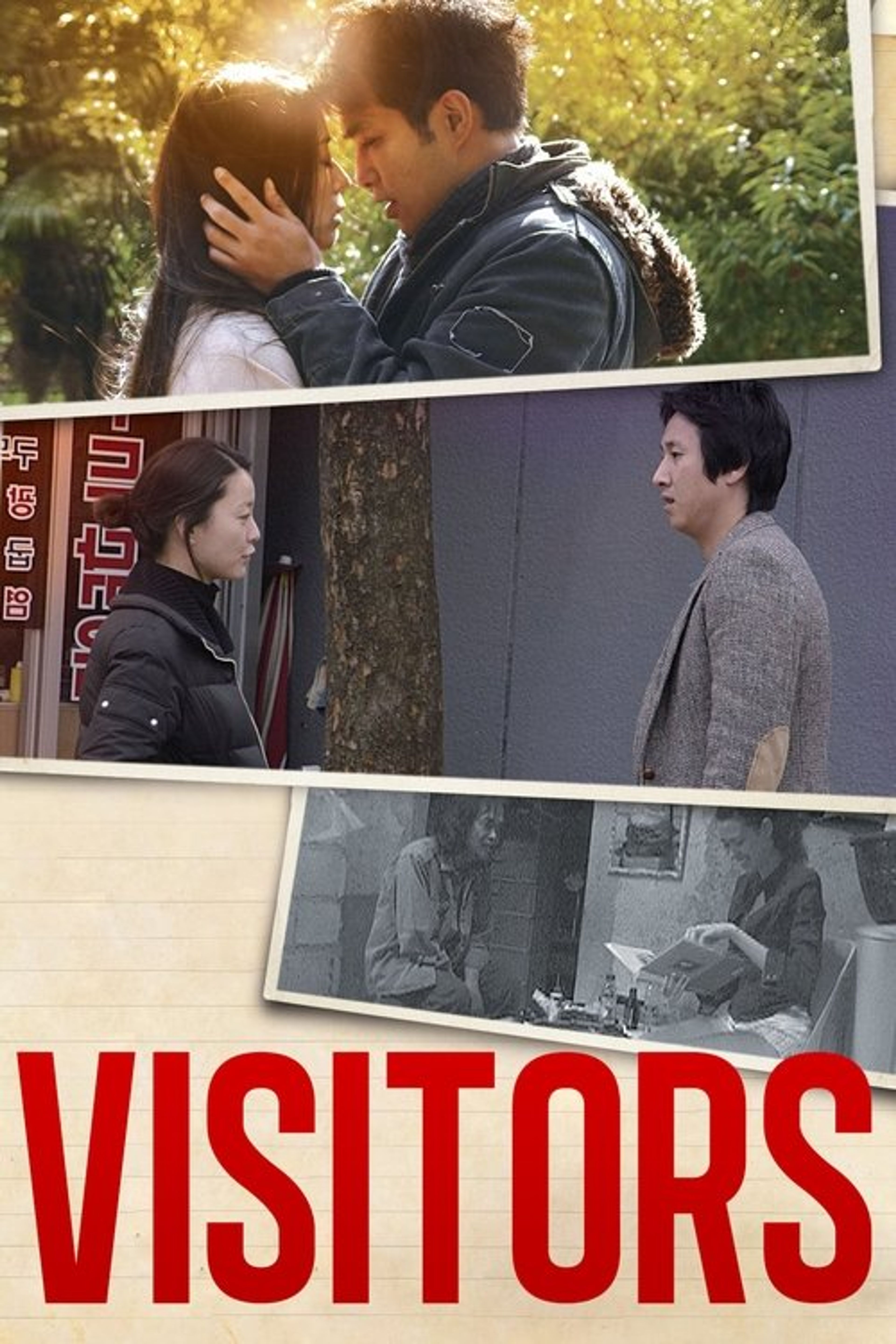 Poster image of Visitors