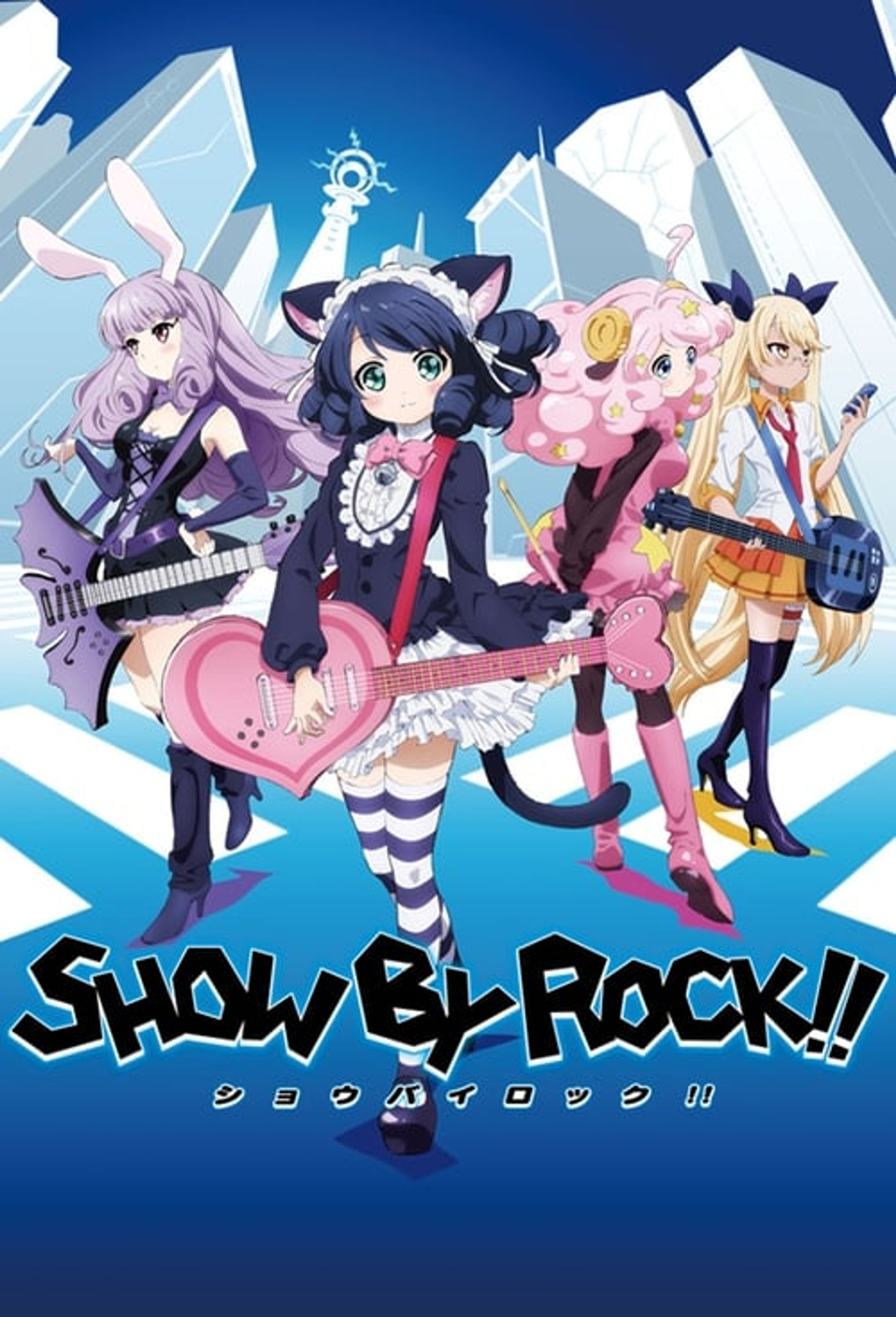 Poster image of Show by Rock!!