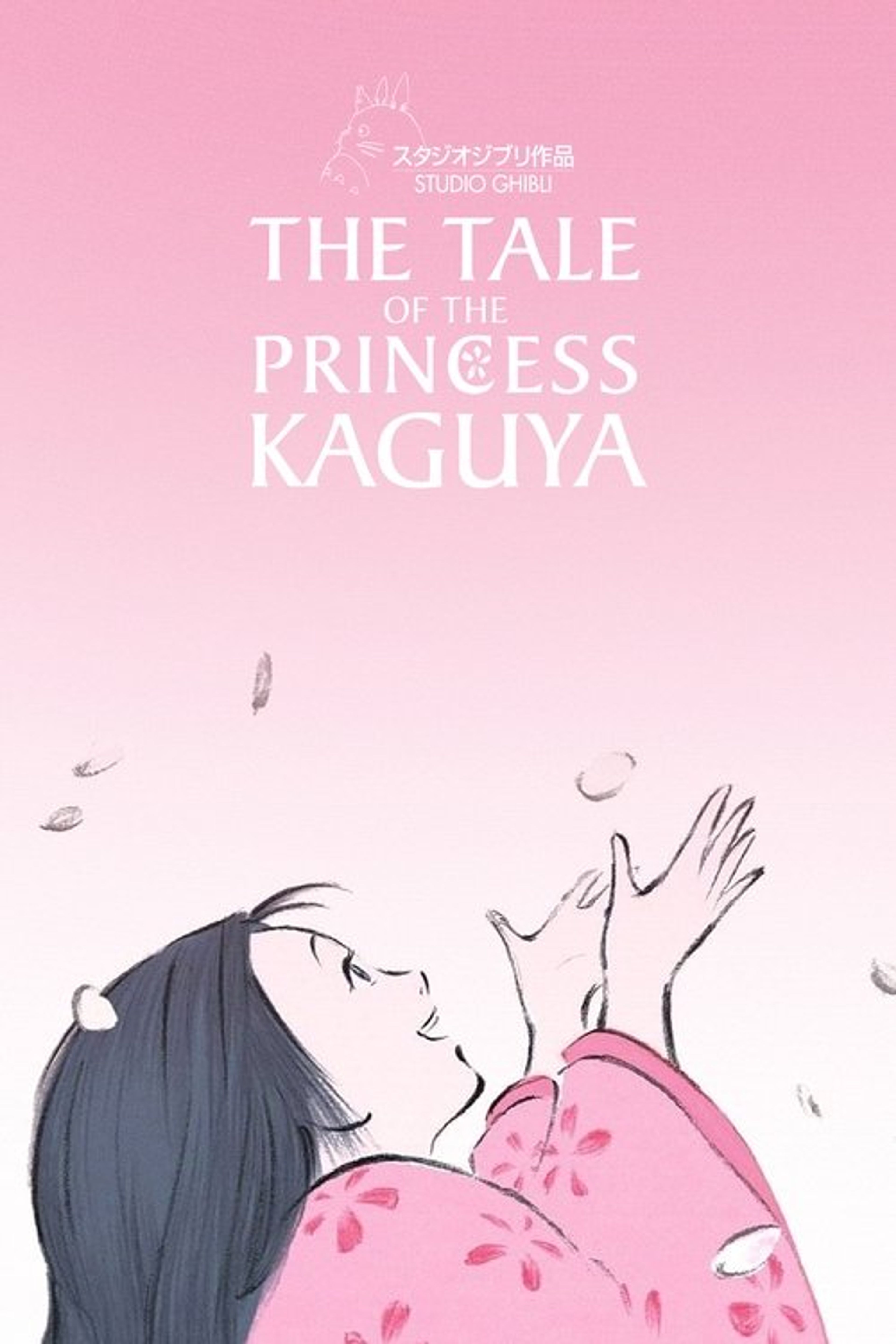 Poster image of The Tale of The Princess Kaguya