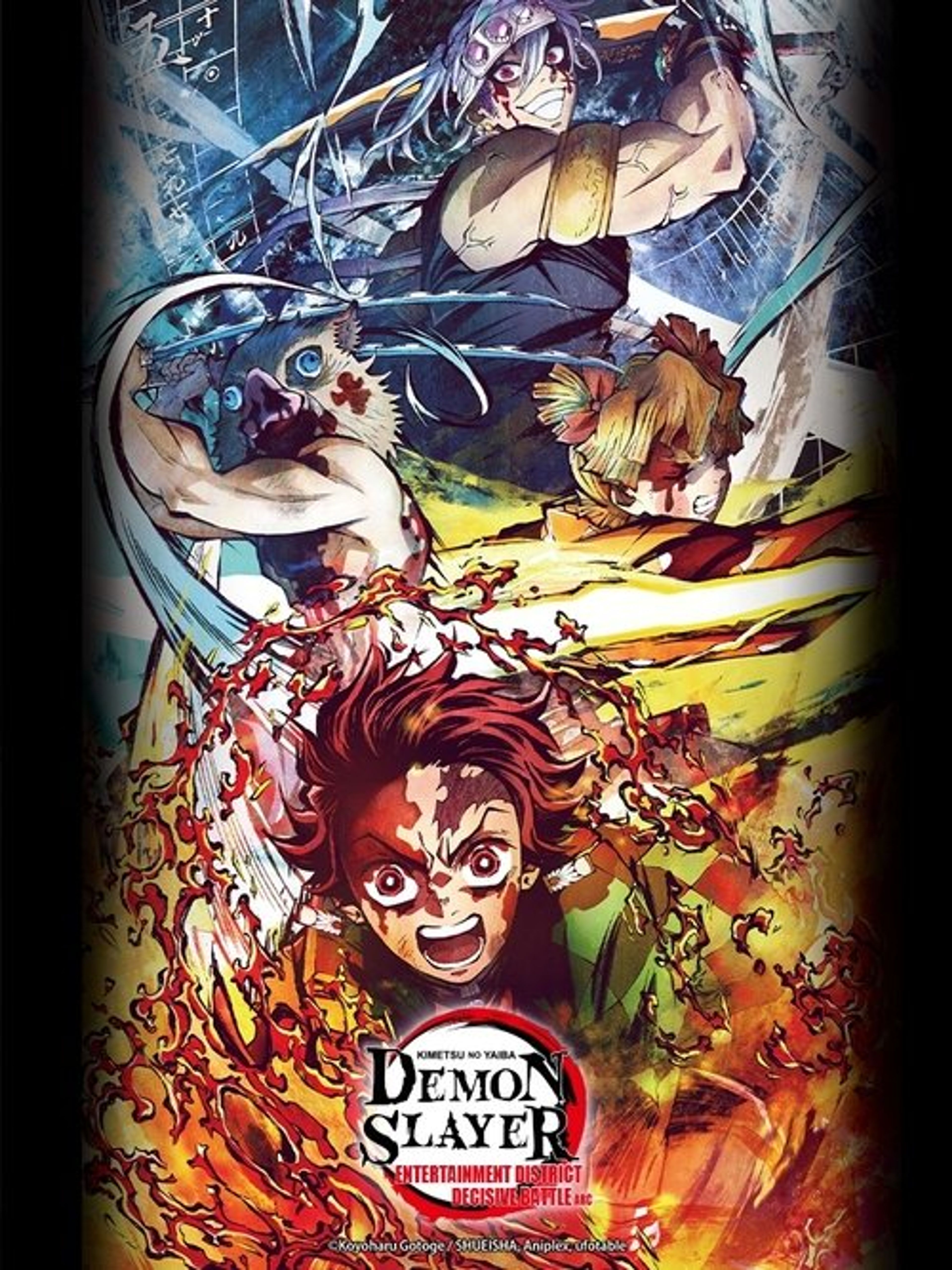 Poster image of Demon Slayer: Kimetsu no Yaiba - Entertainment District Decisive Battle Arc