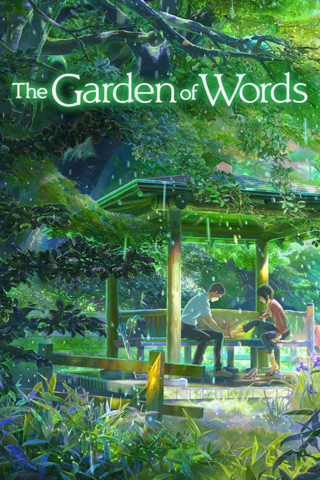Poster image of The Garden of Words