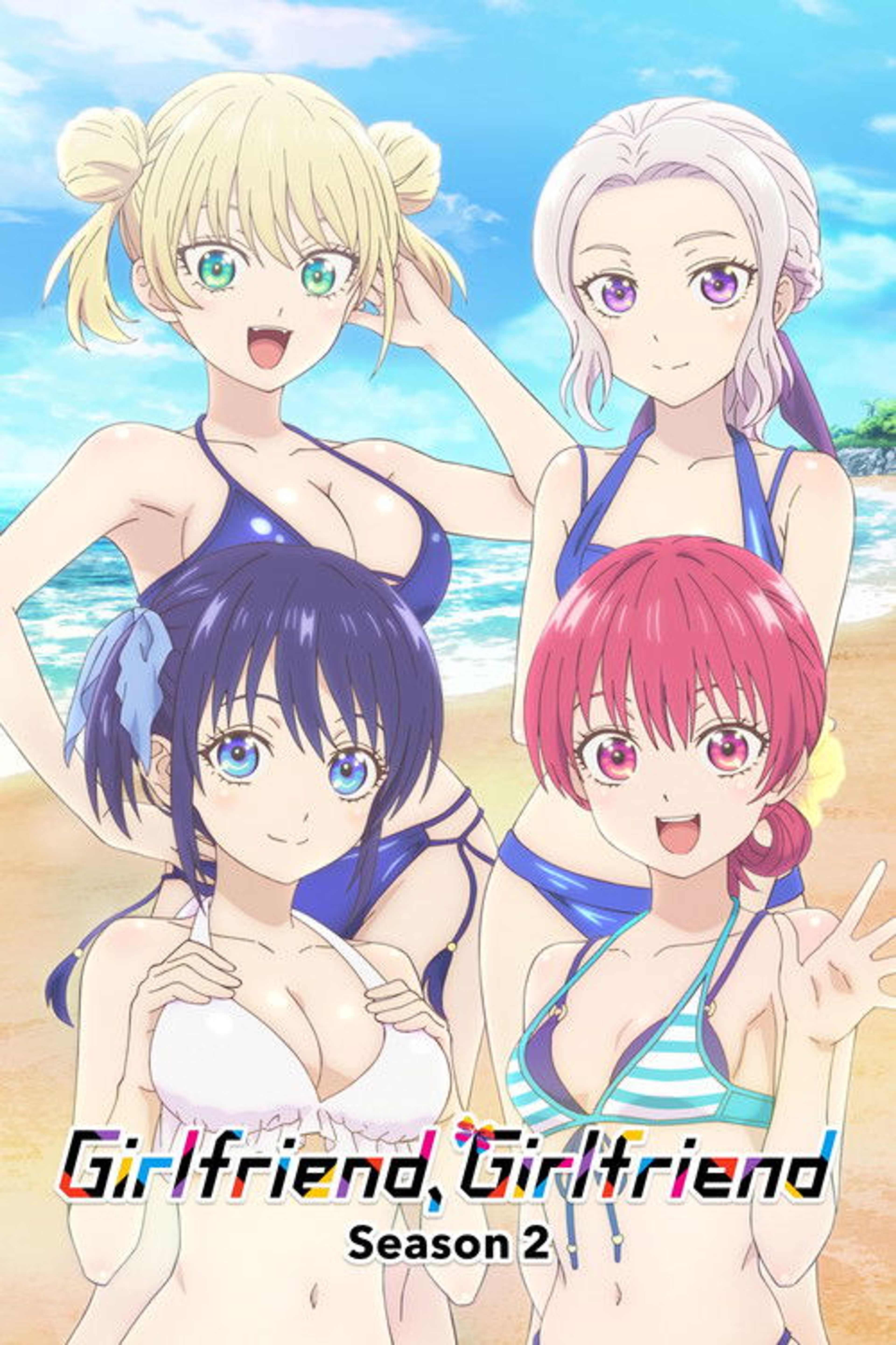 Poster image of Girlfriend, Girlfriend