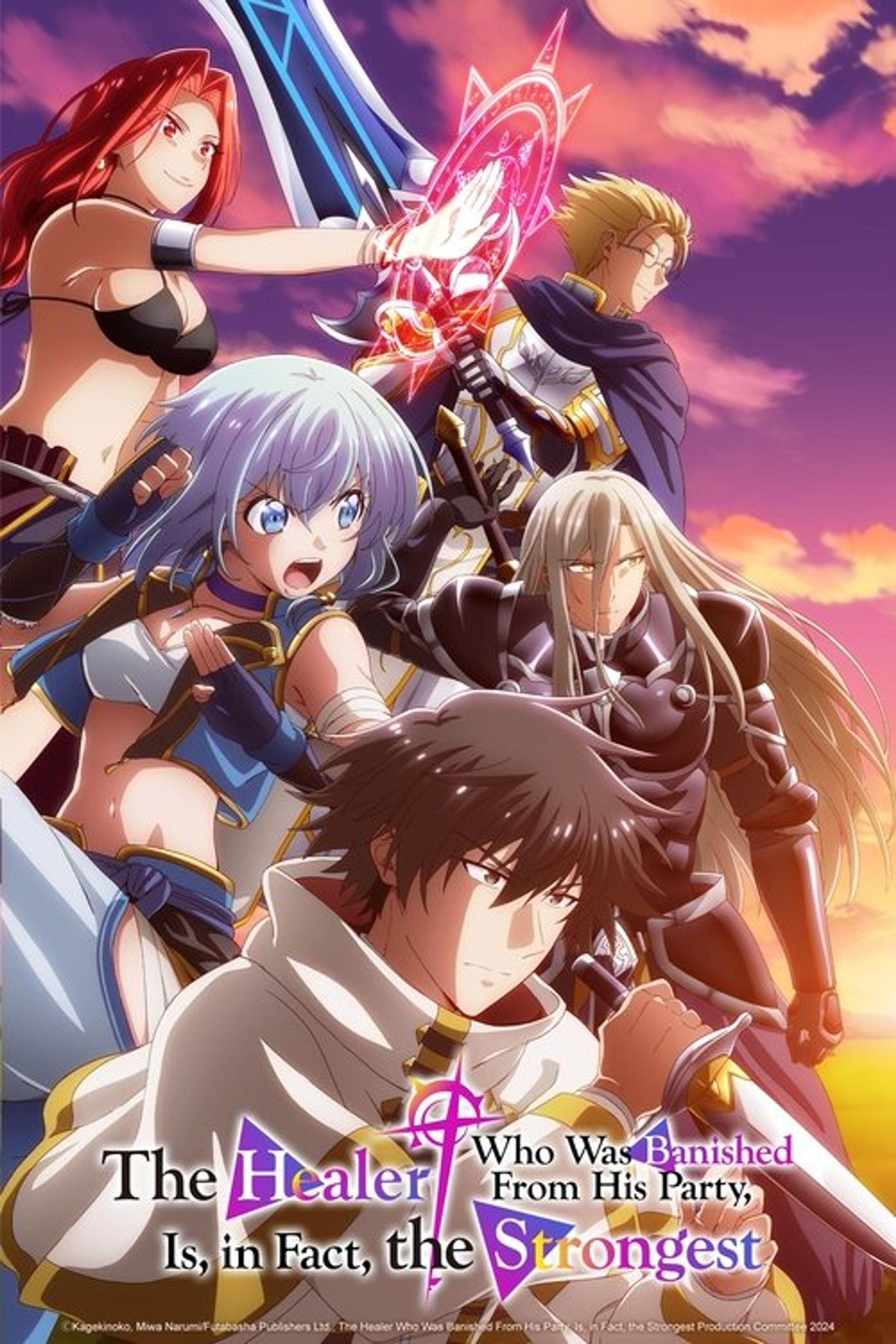 Poster image of The Healer Who Was Banished from His Party, Is, in Fact, the Strongest