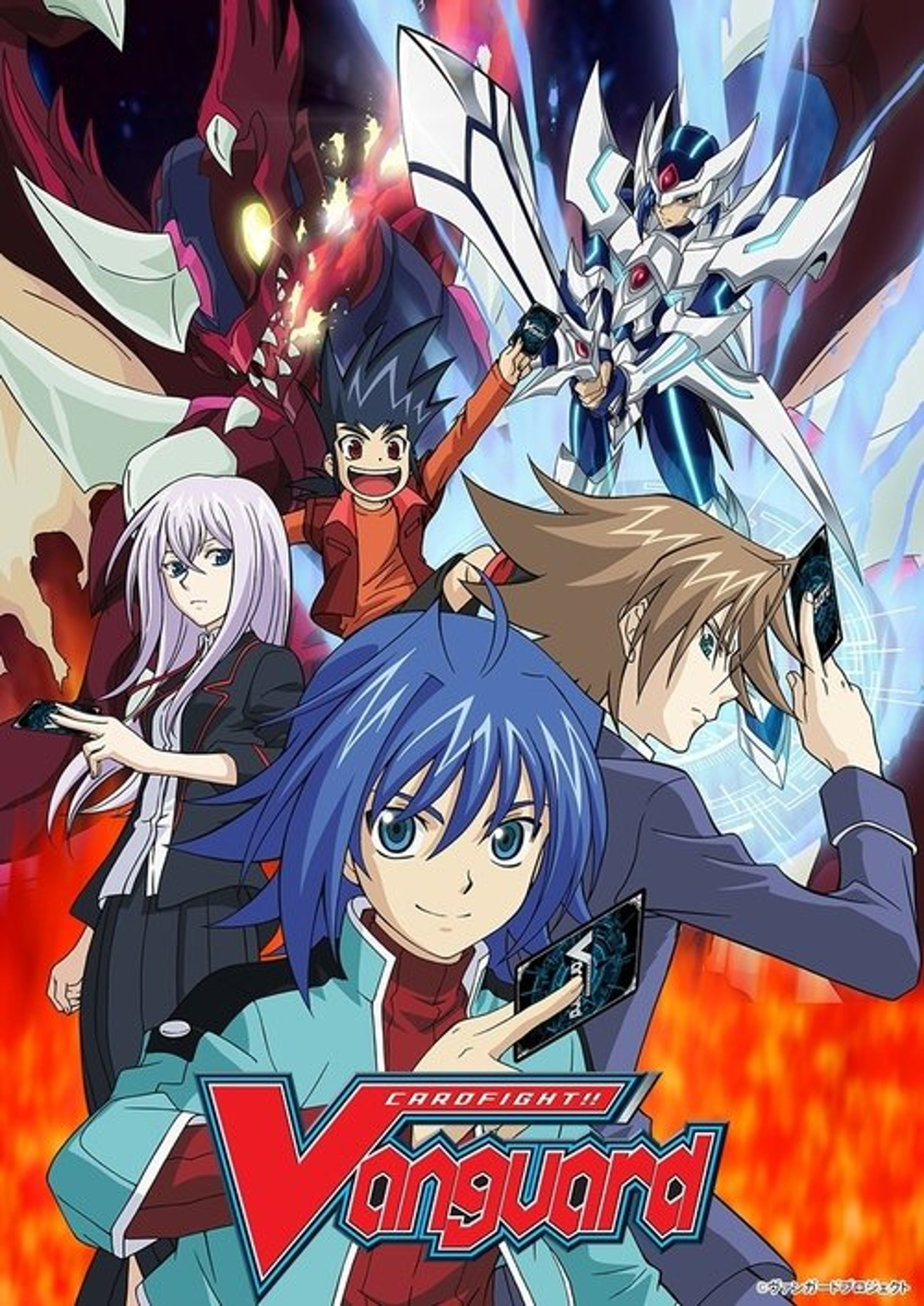 Poster image of Cardfight!! Vanguard