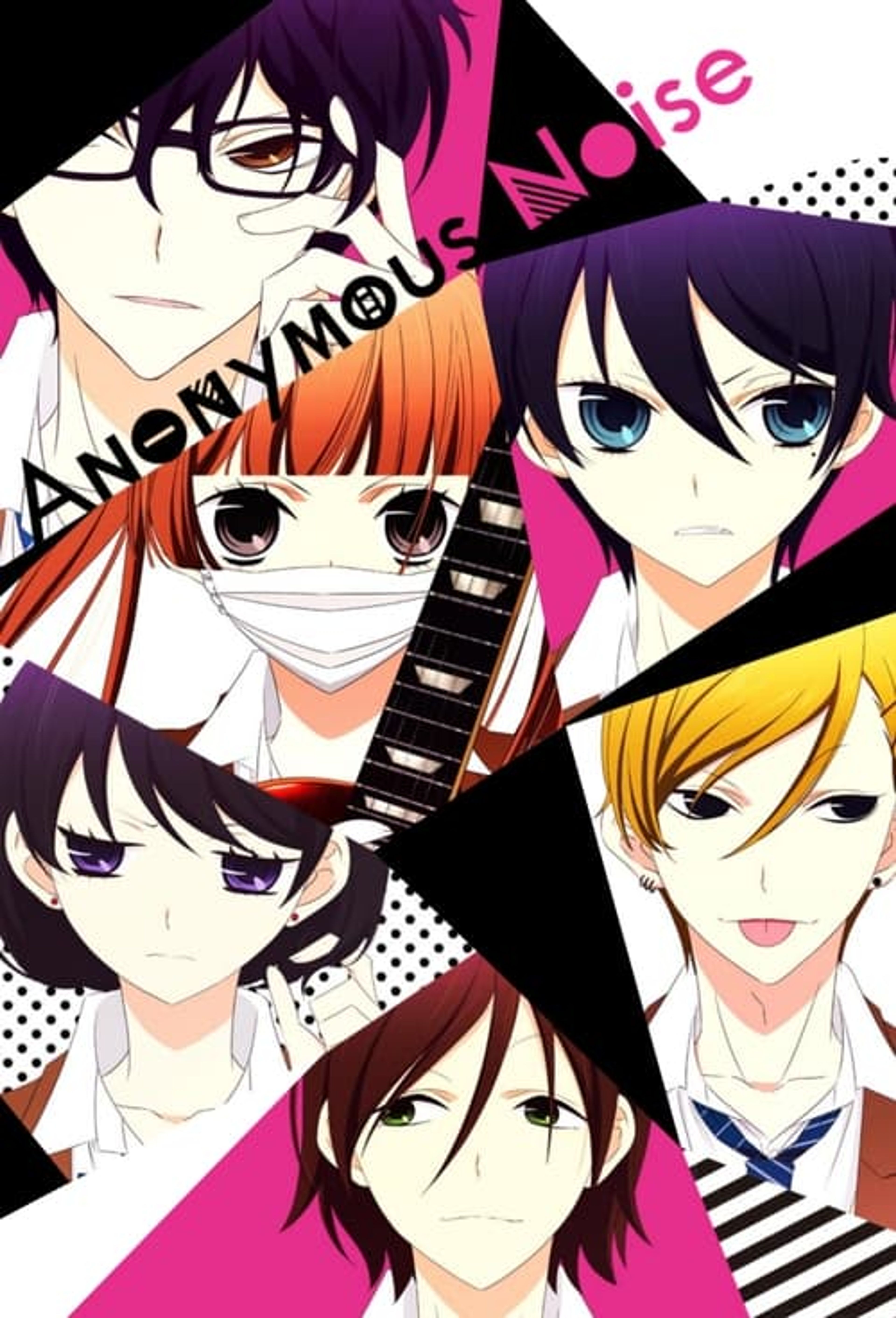 Poster image of Anonymous Noise