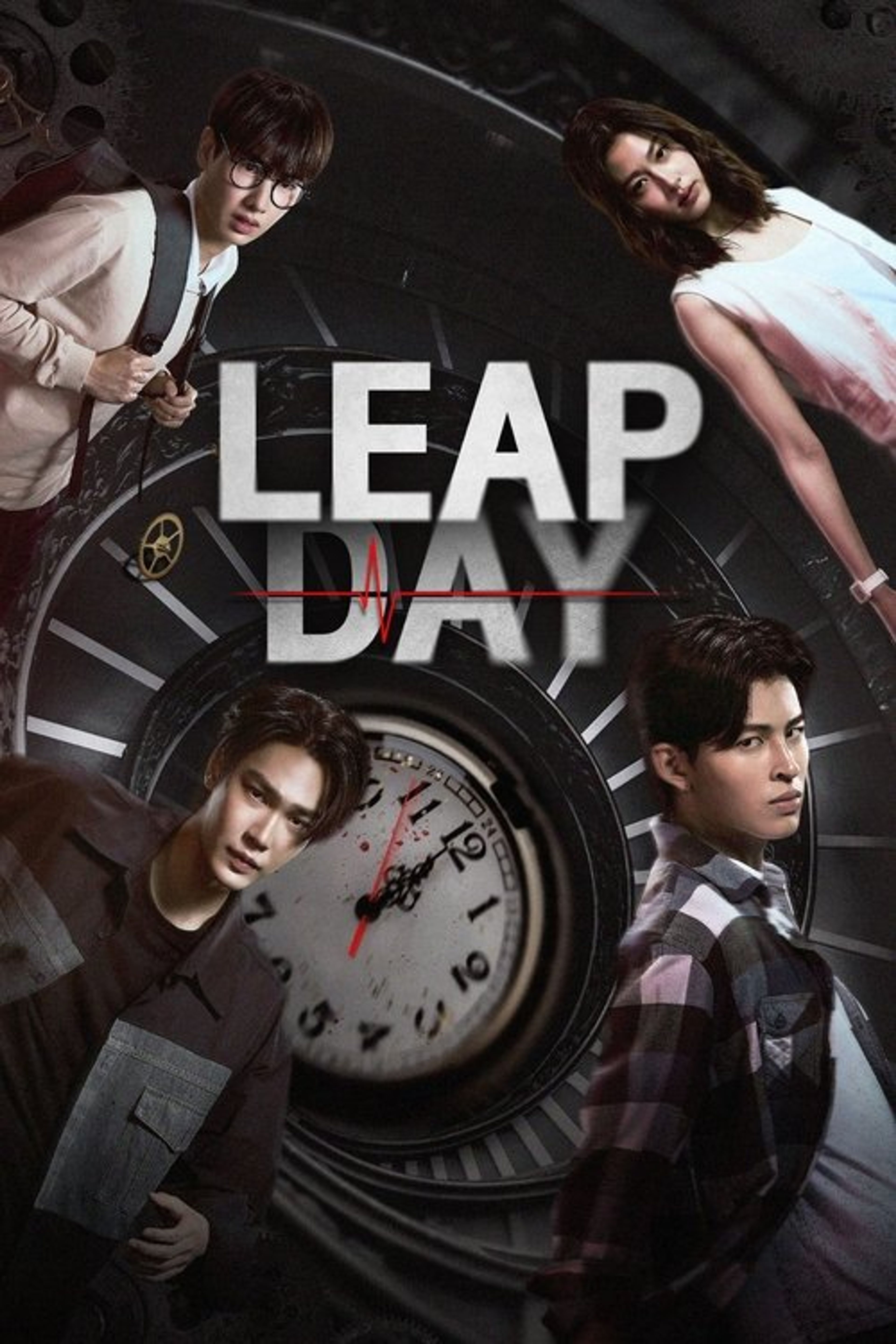 Poster image of Leap Day