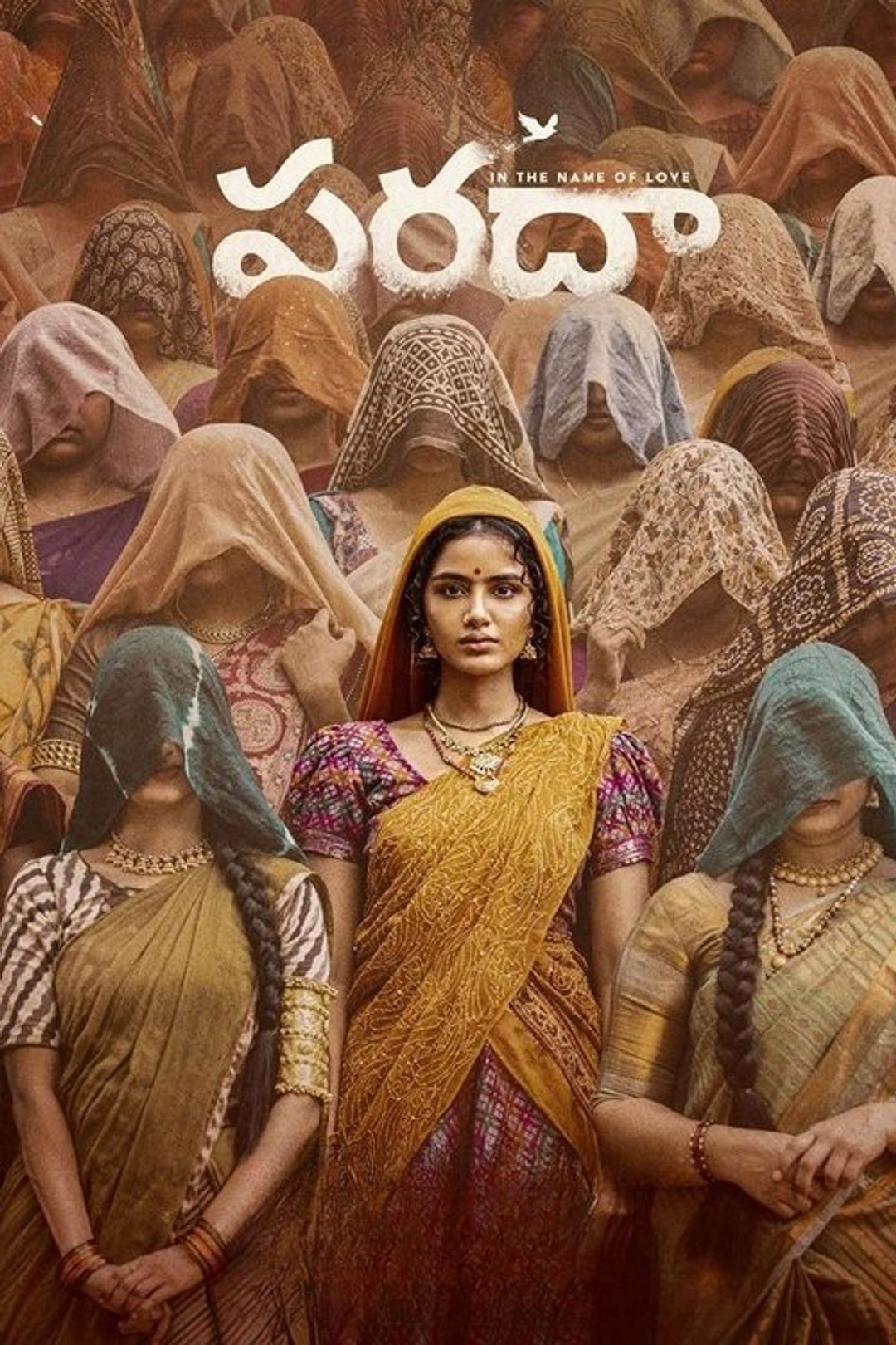 Poster image of Paradha