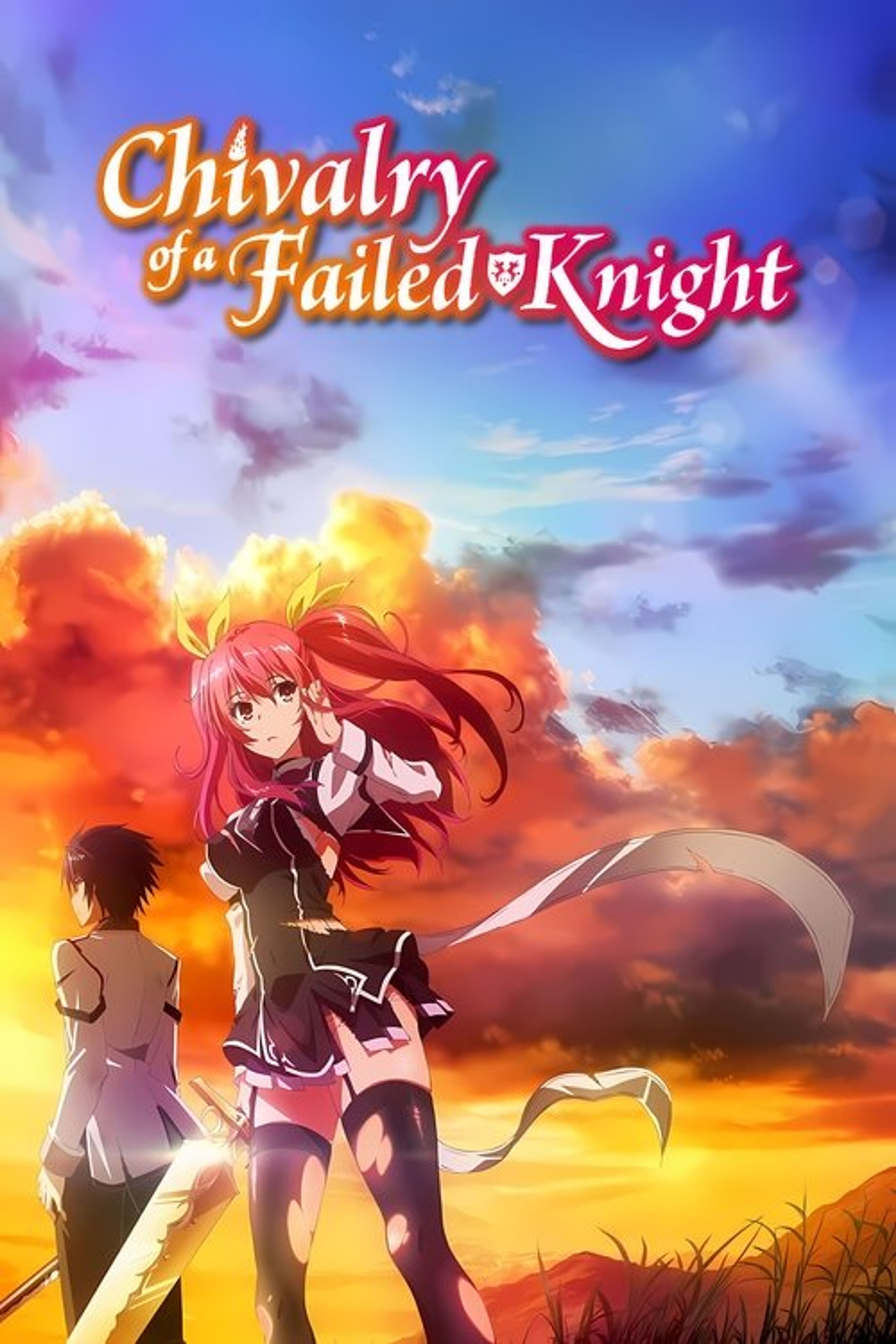 Poster image of Chivalry of a Failed Knight