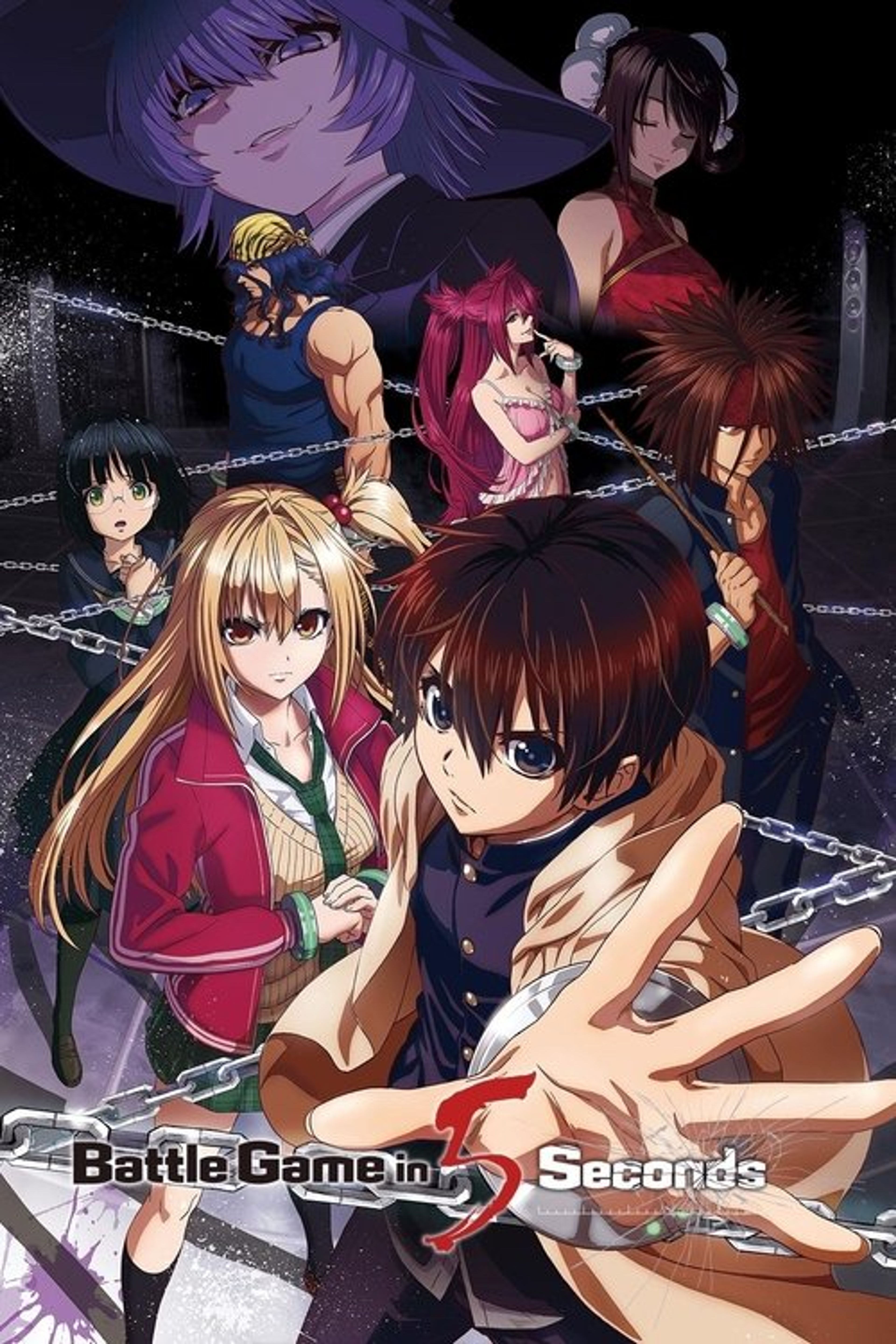 Poster image of Battle Game in 5 Seconds