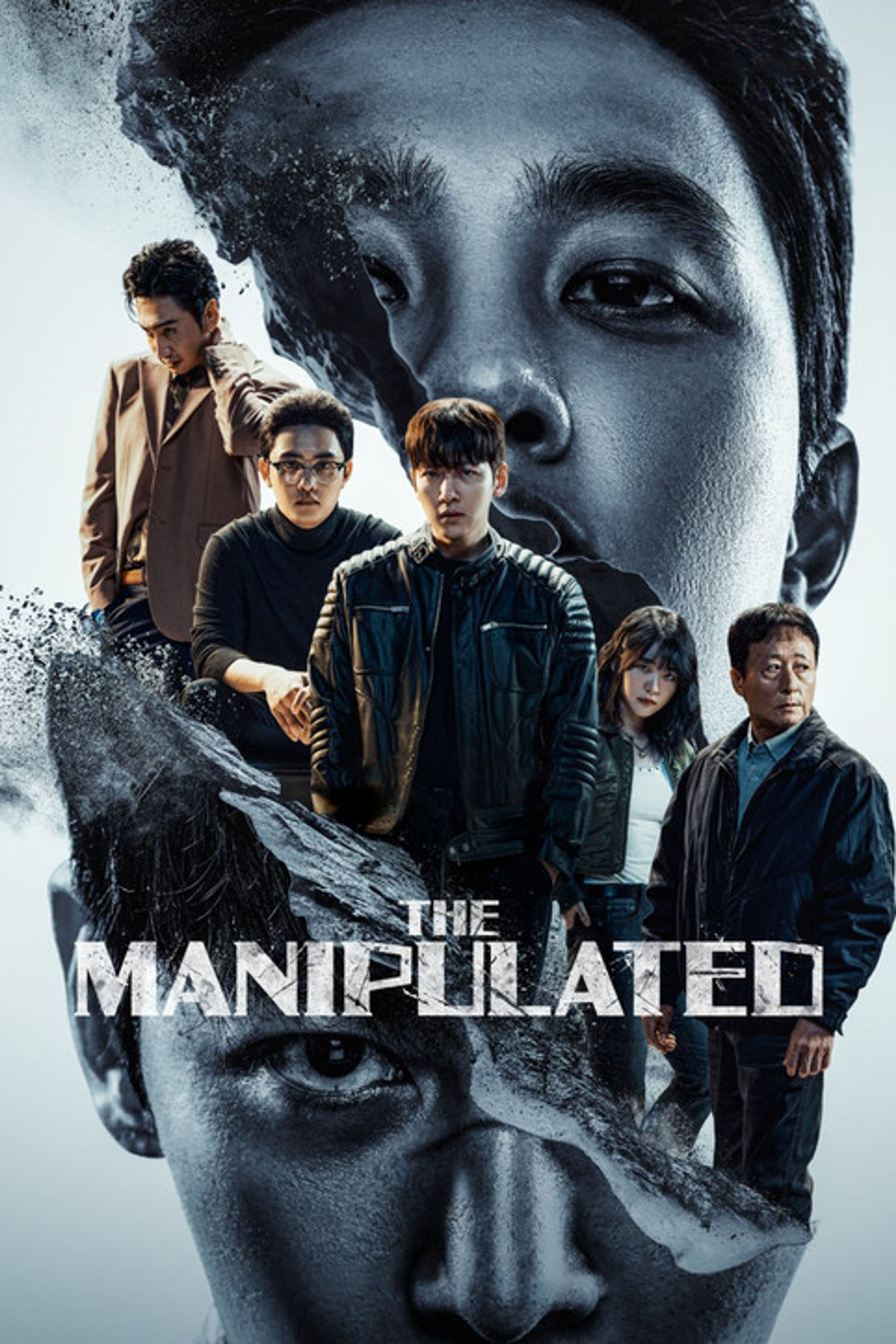 Poster image of The Manipulated