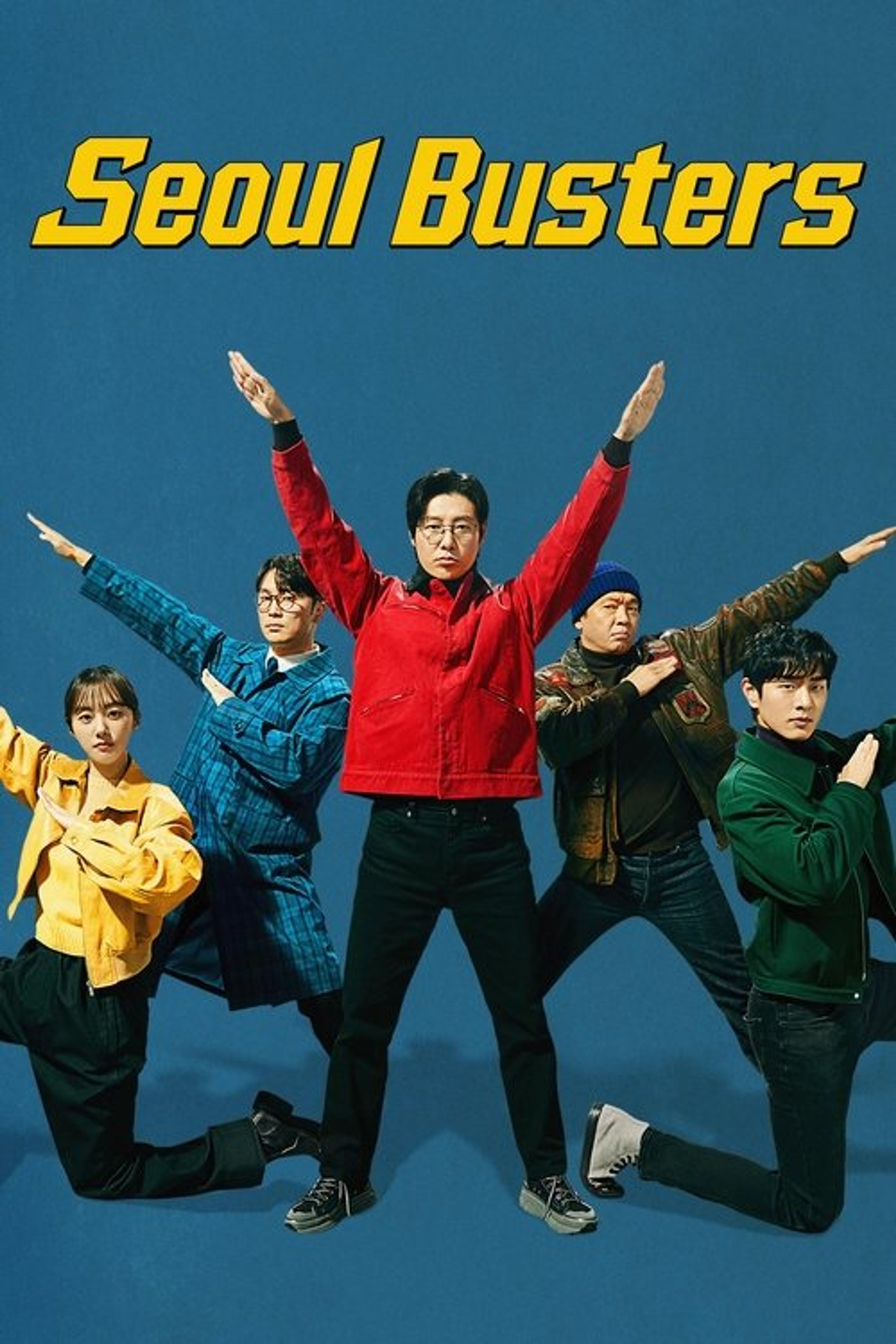 Poster image of Seoul Busters