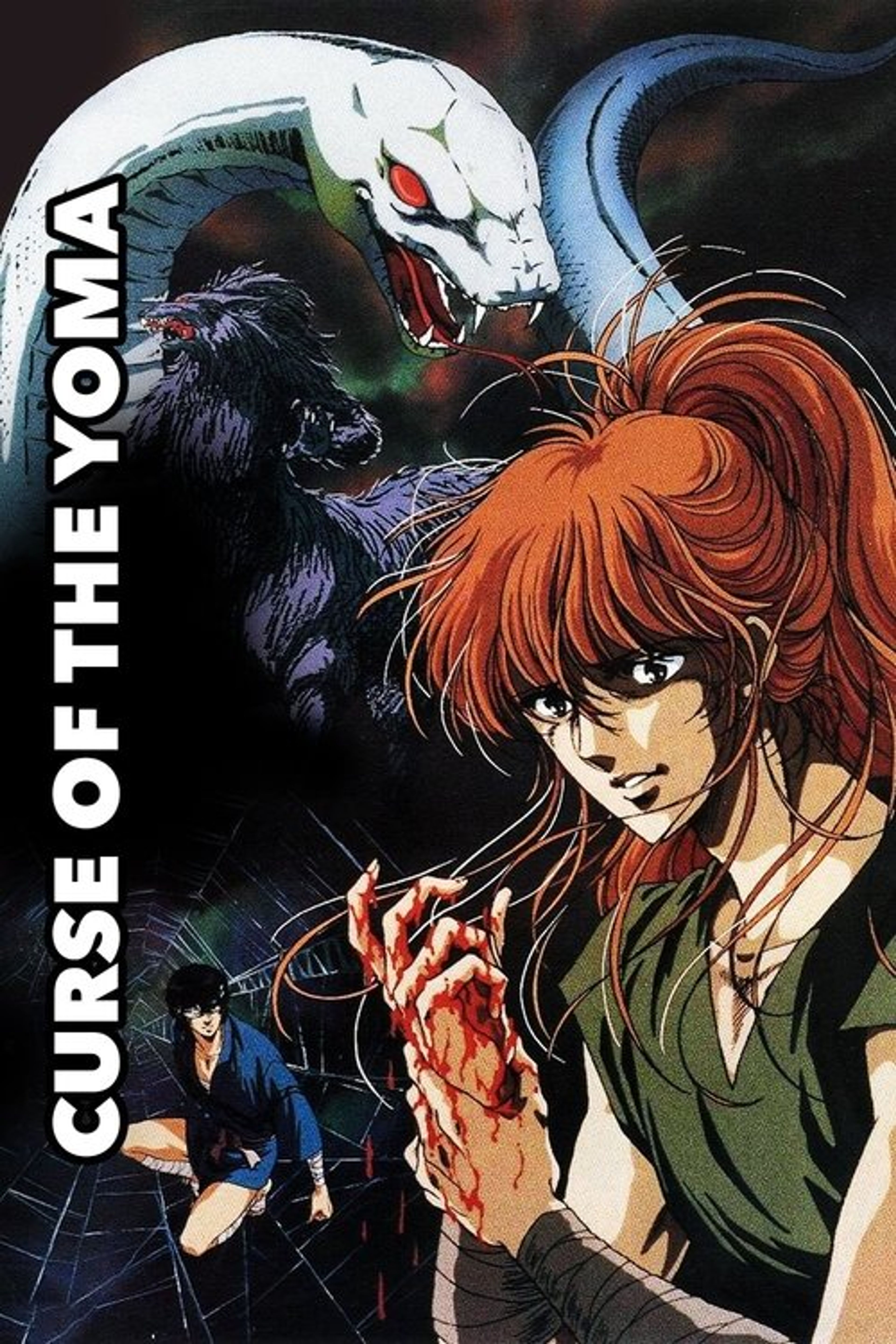 Poster image of Blood Reign: Curse of the Yoma