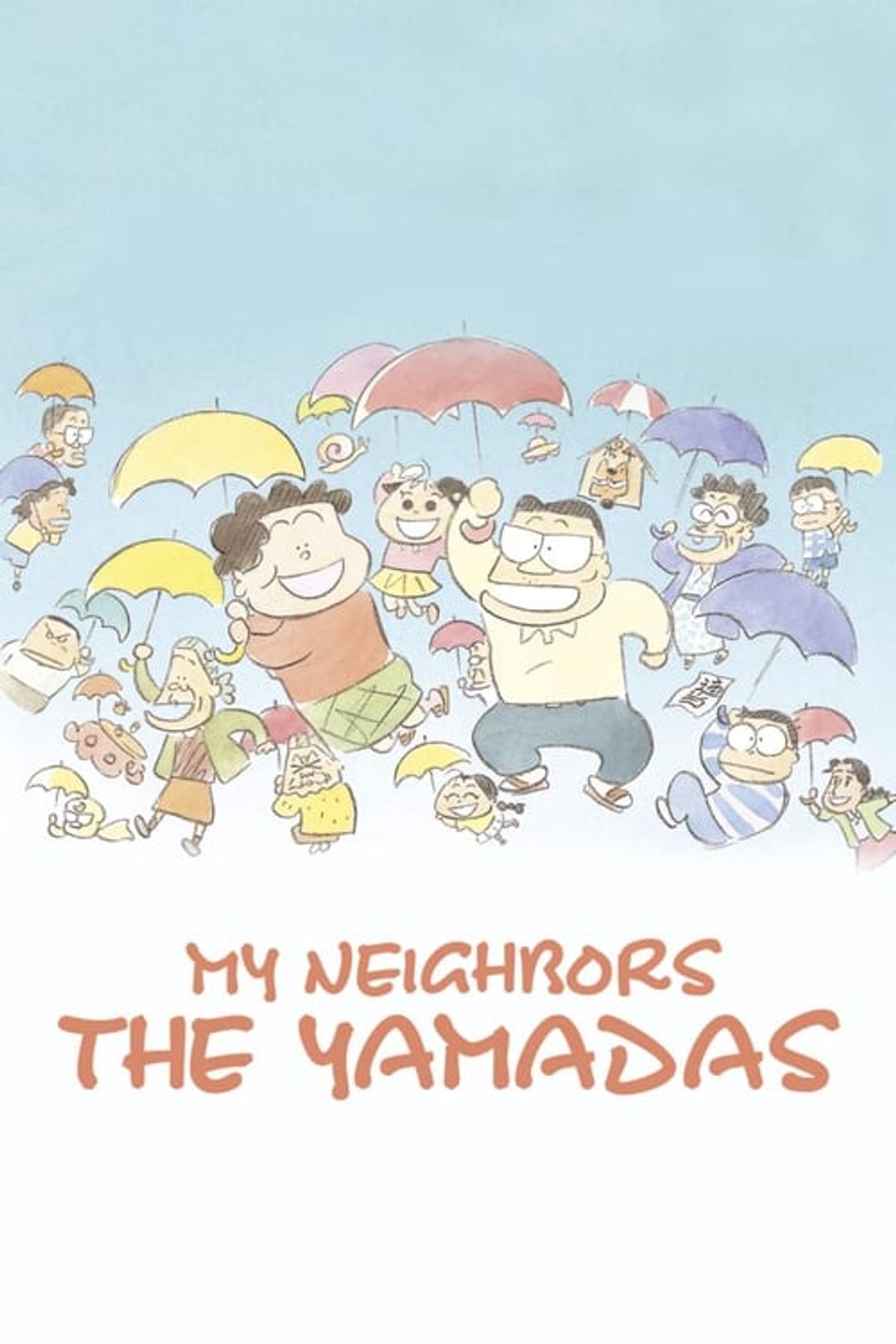 Poster image of My Neighbors the Yamadas