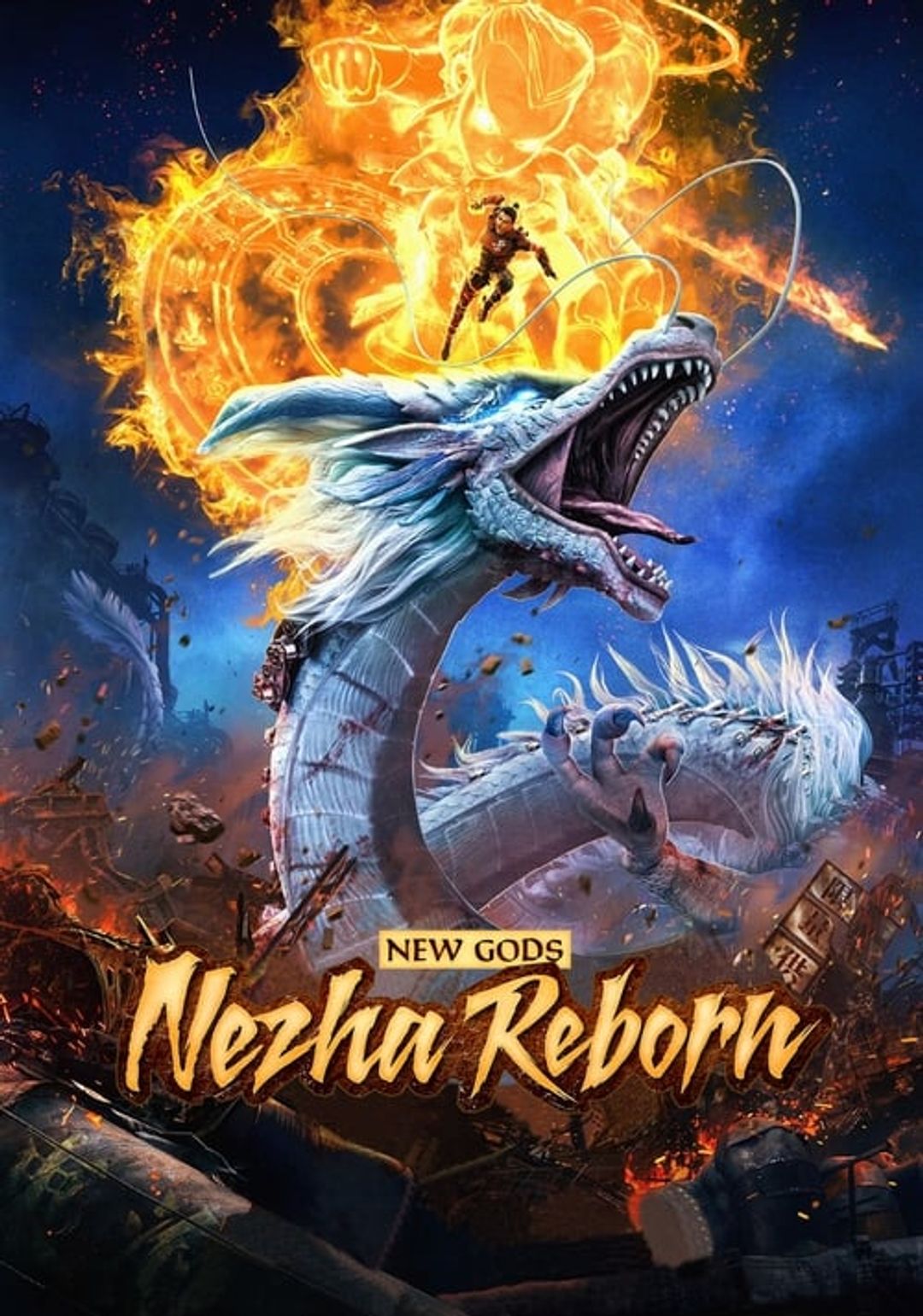 Poster image of New Gods: Nezha Reborn