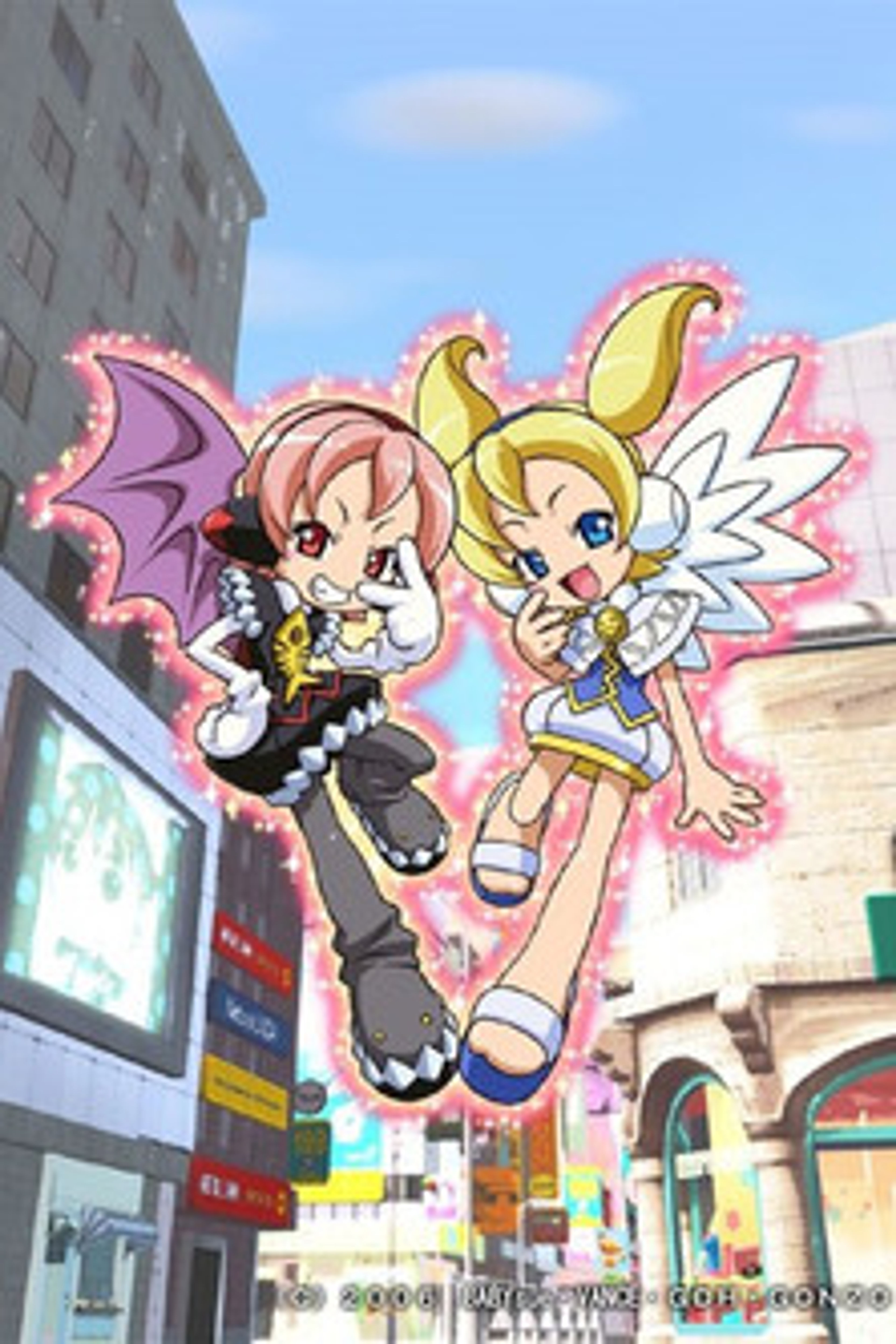 Poster image of Pinky:st.