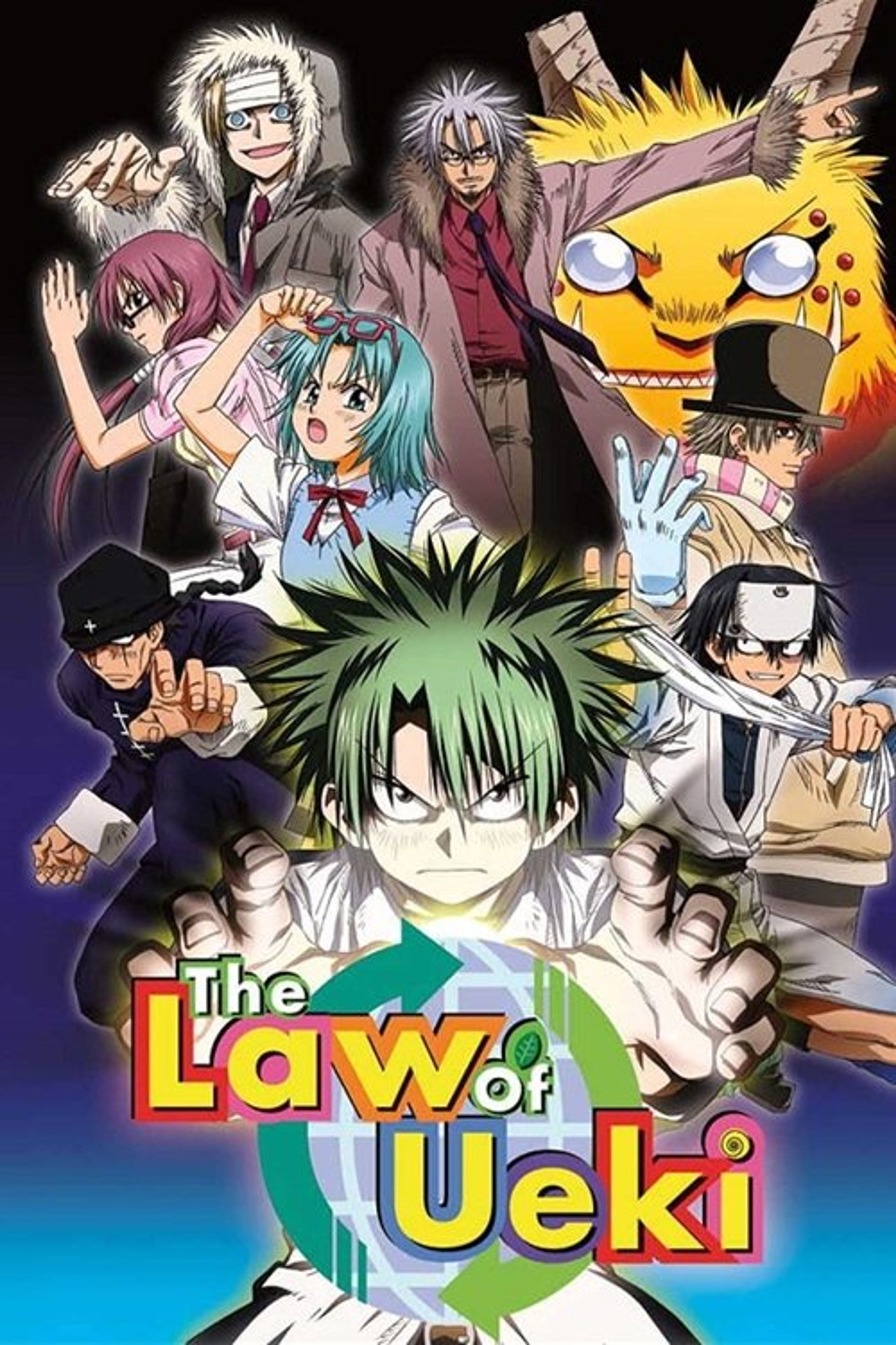 Poster image of The Law of Ueki