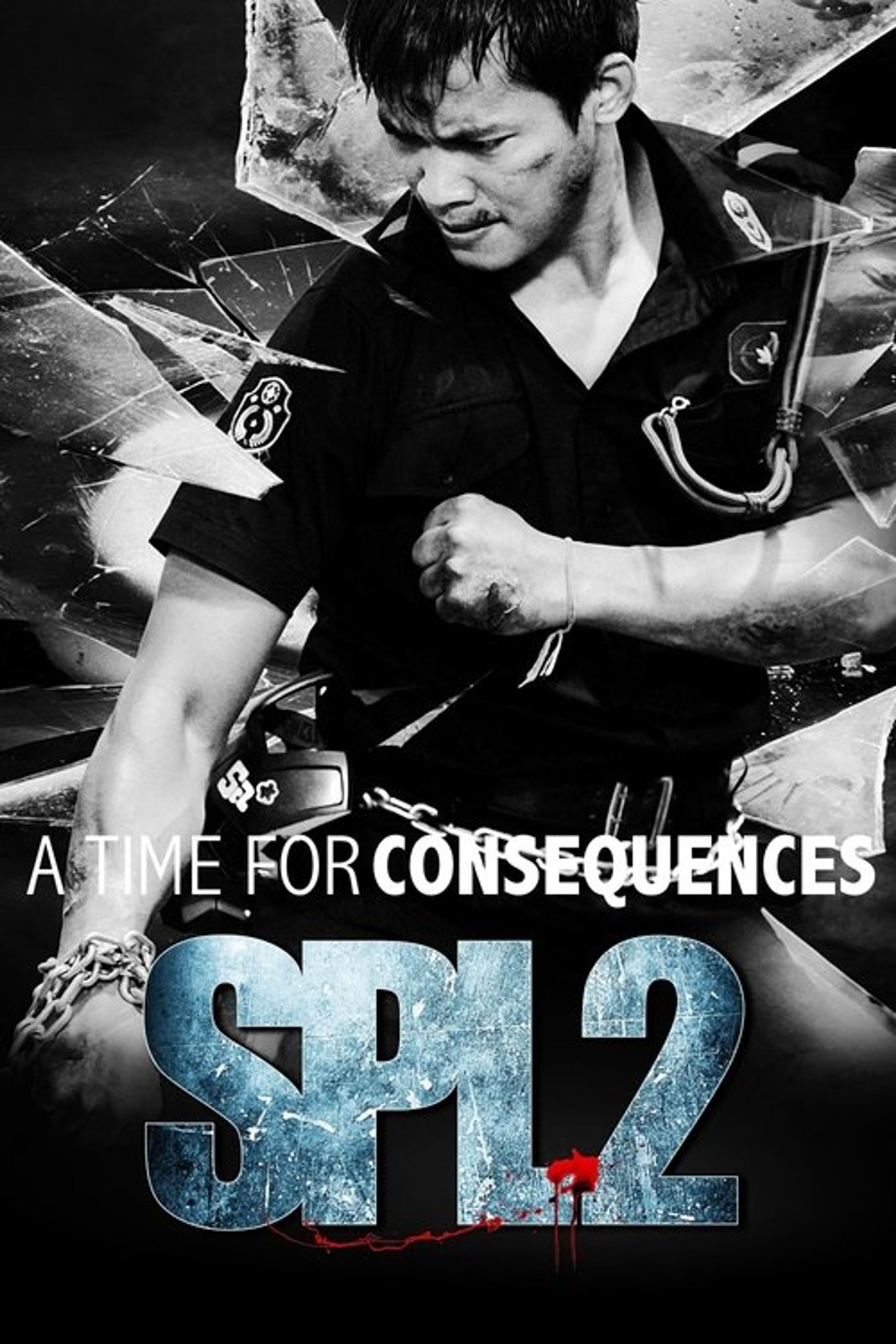 Poster image of SPL 2: A Time for Consequences