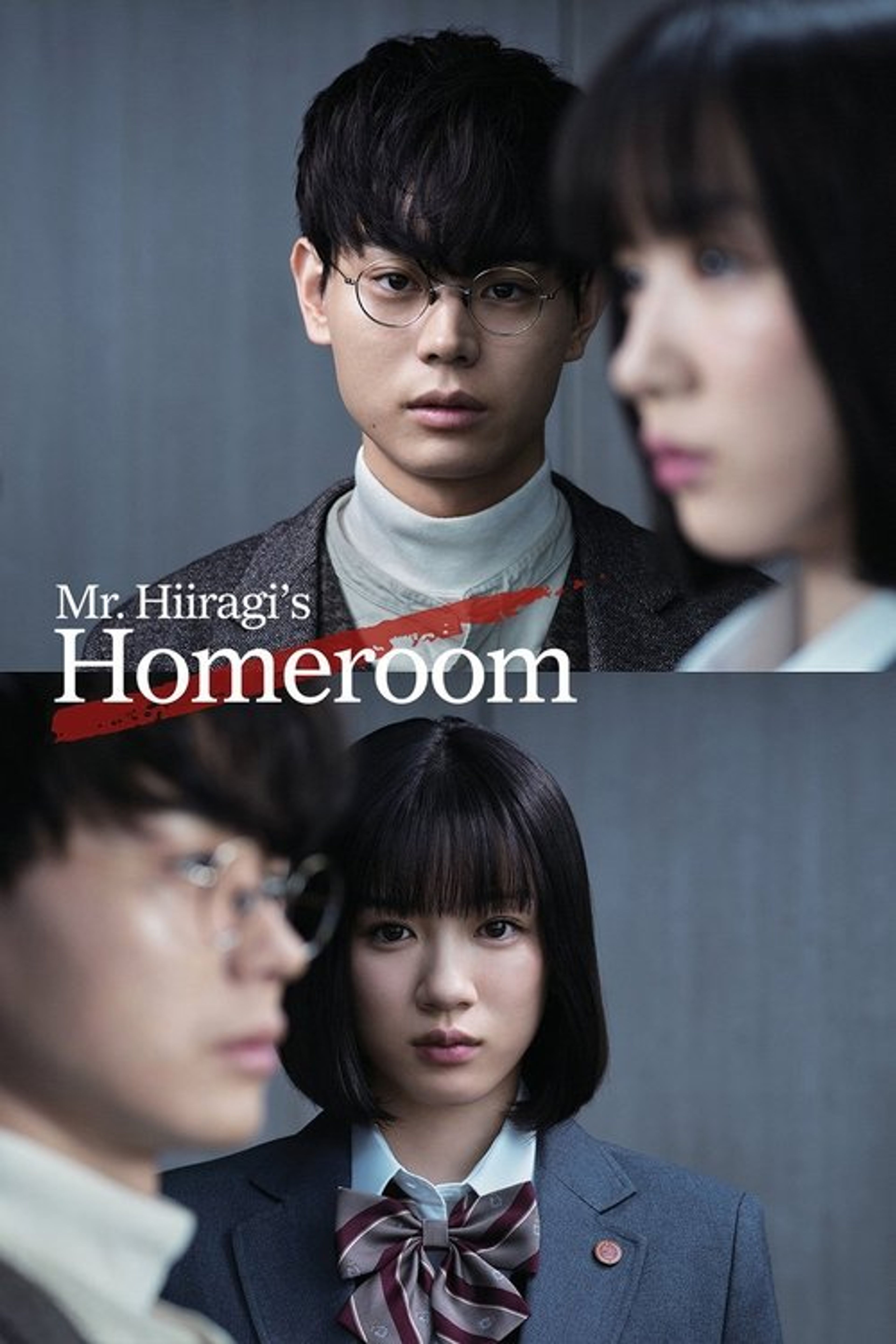 Poster image of Mr. Hiiragi's Homeroom