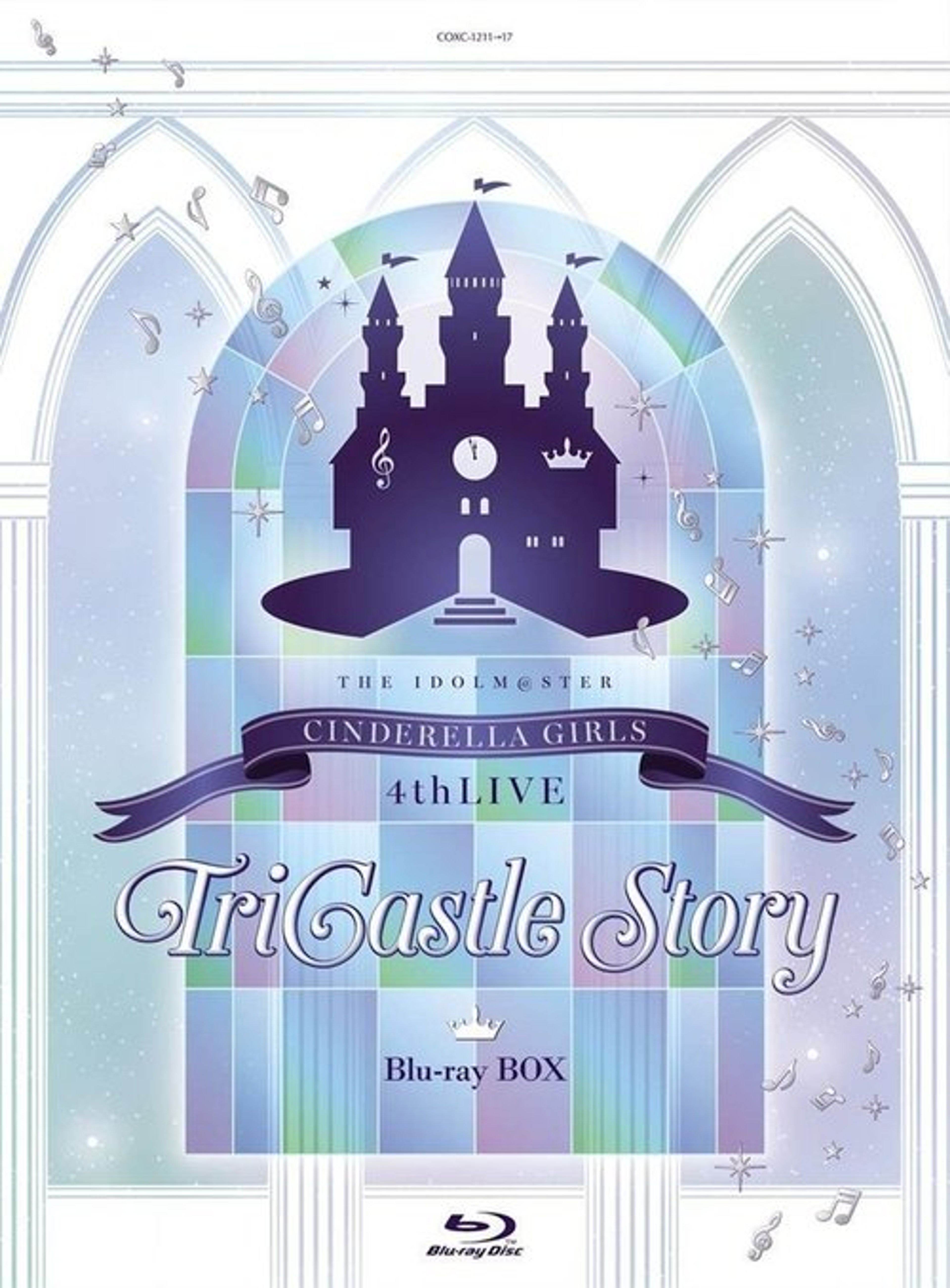 Poster image of THE IDOLM@STER CINDERELLA GIRLS 4thLIVE TriCastle Story ─Starlight Castle─ Day2