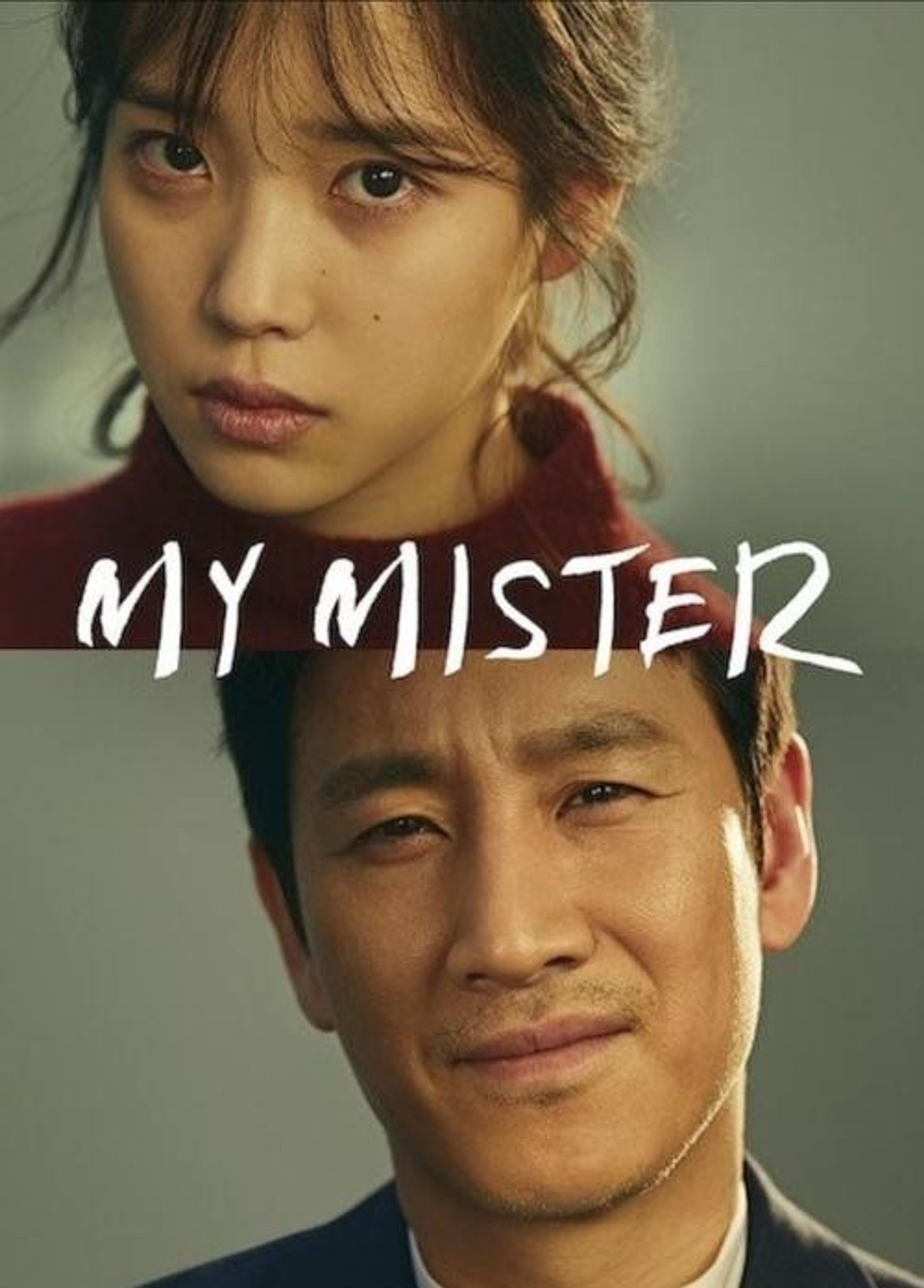Poster image of My Mister