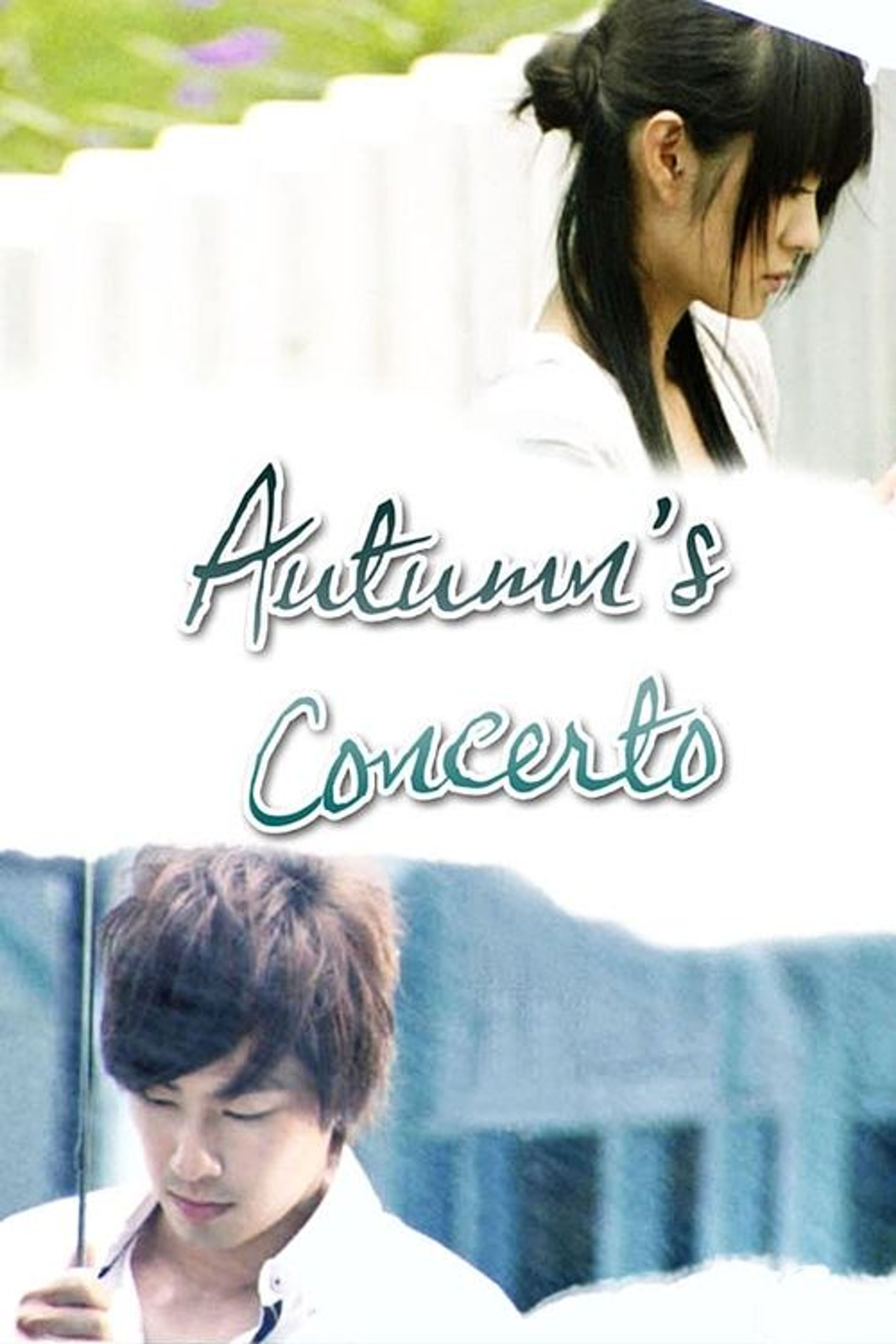 Poster image of Autumn's Concerto