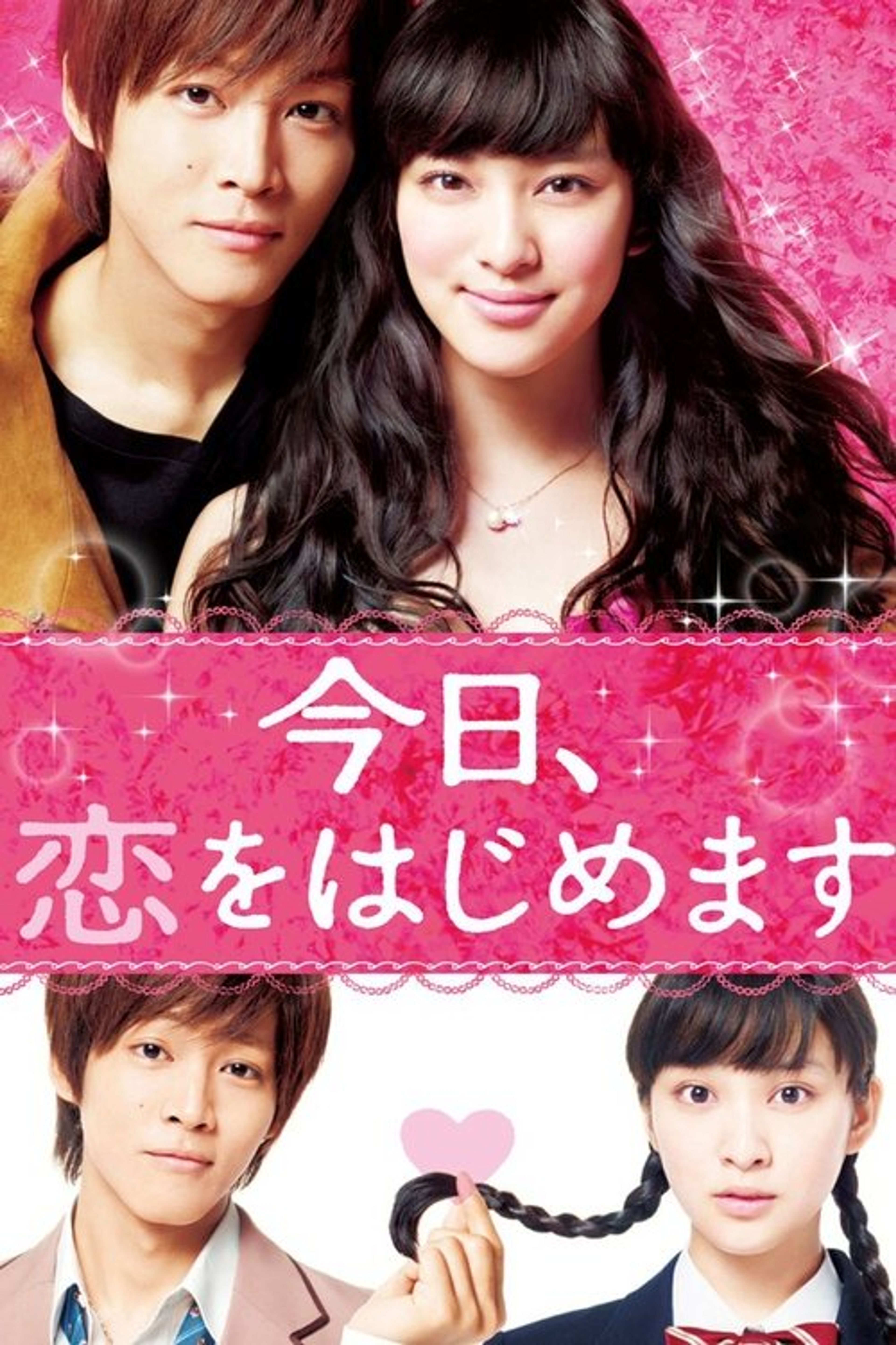 Poster image of Love for Beginners