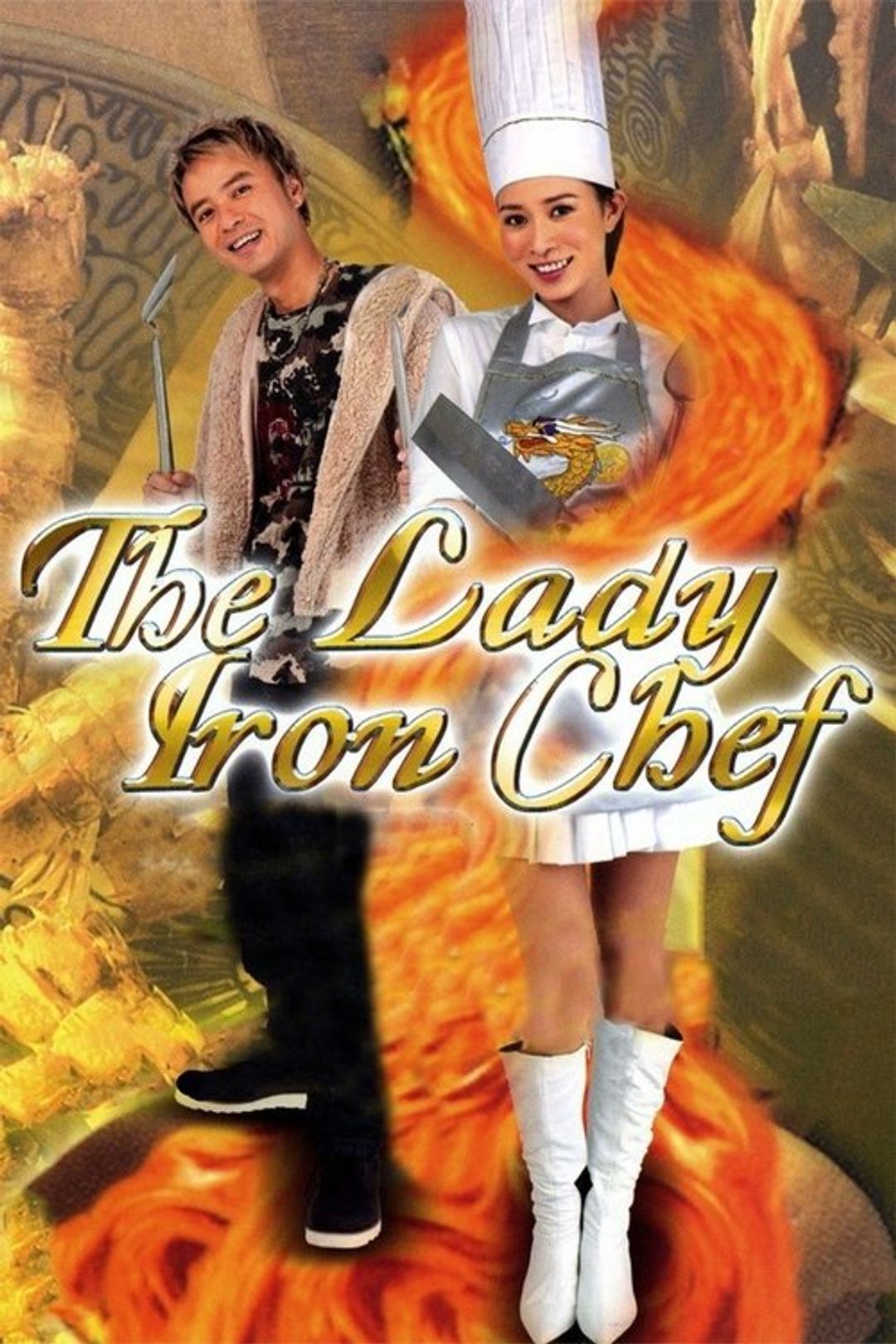 Poster image of The Lady Iron Chef