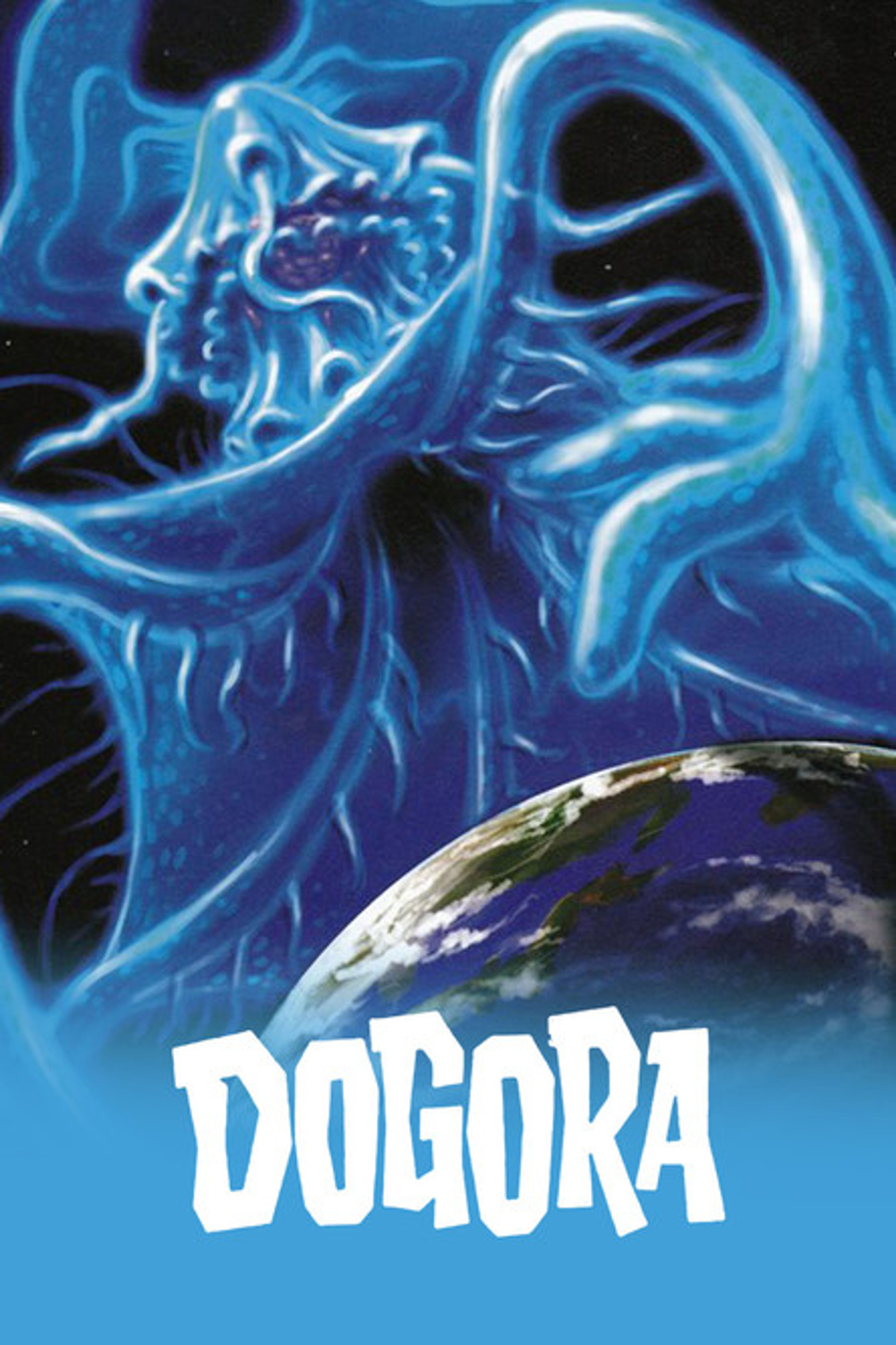 Poster image of Dogora