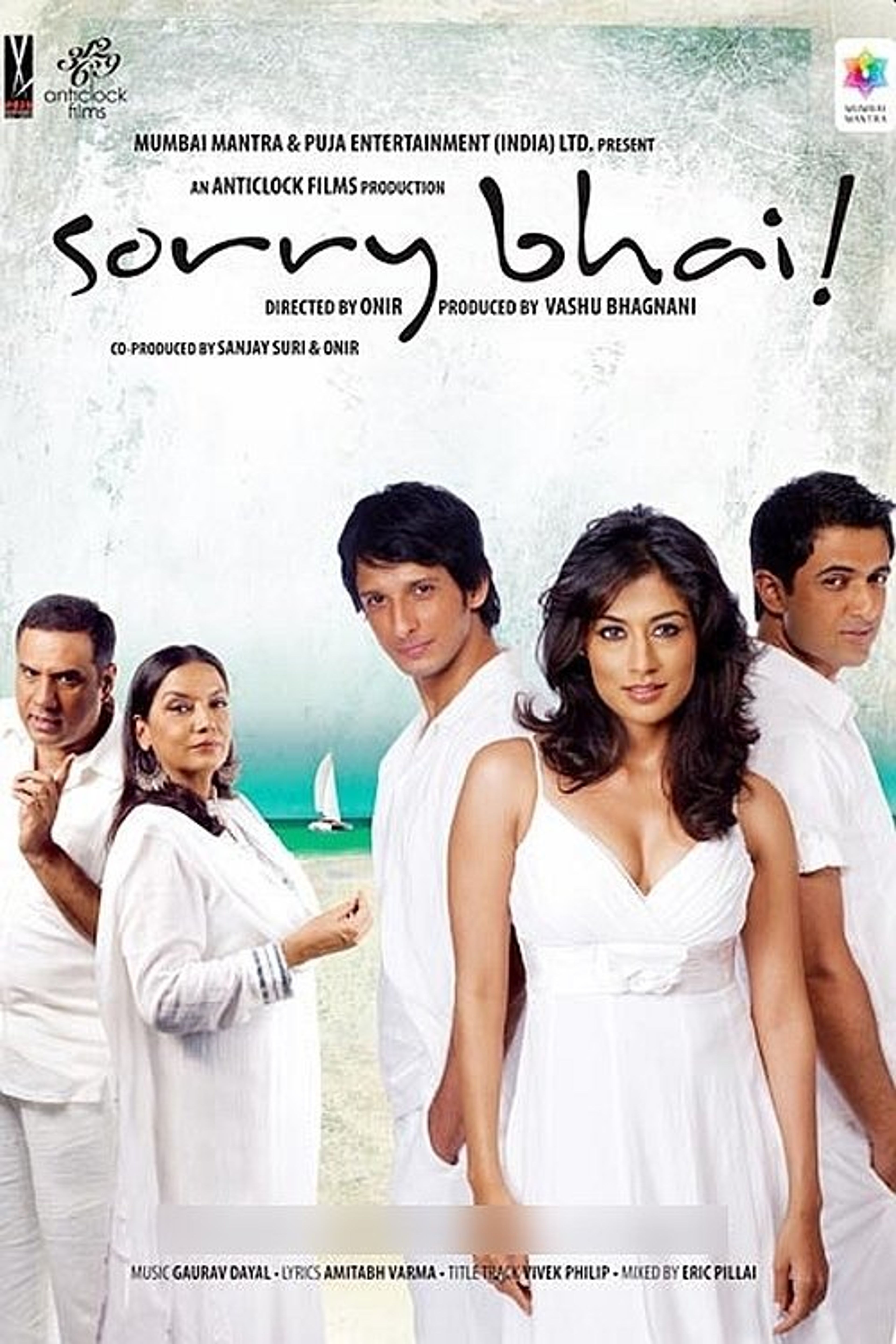 Poster image of Sorry Bhai