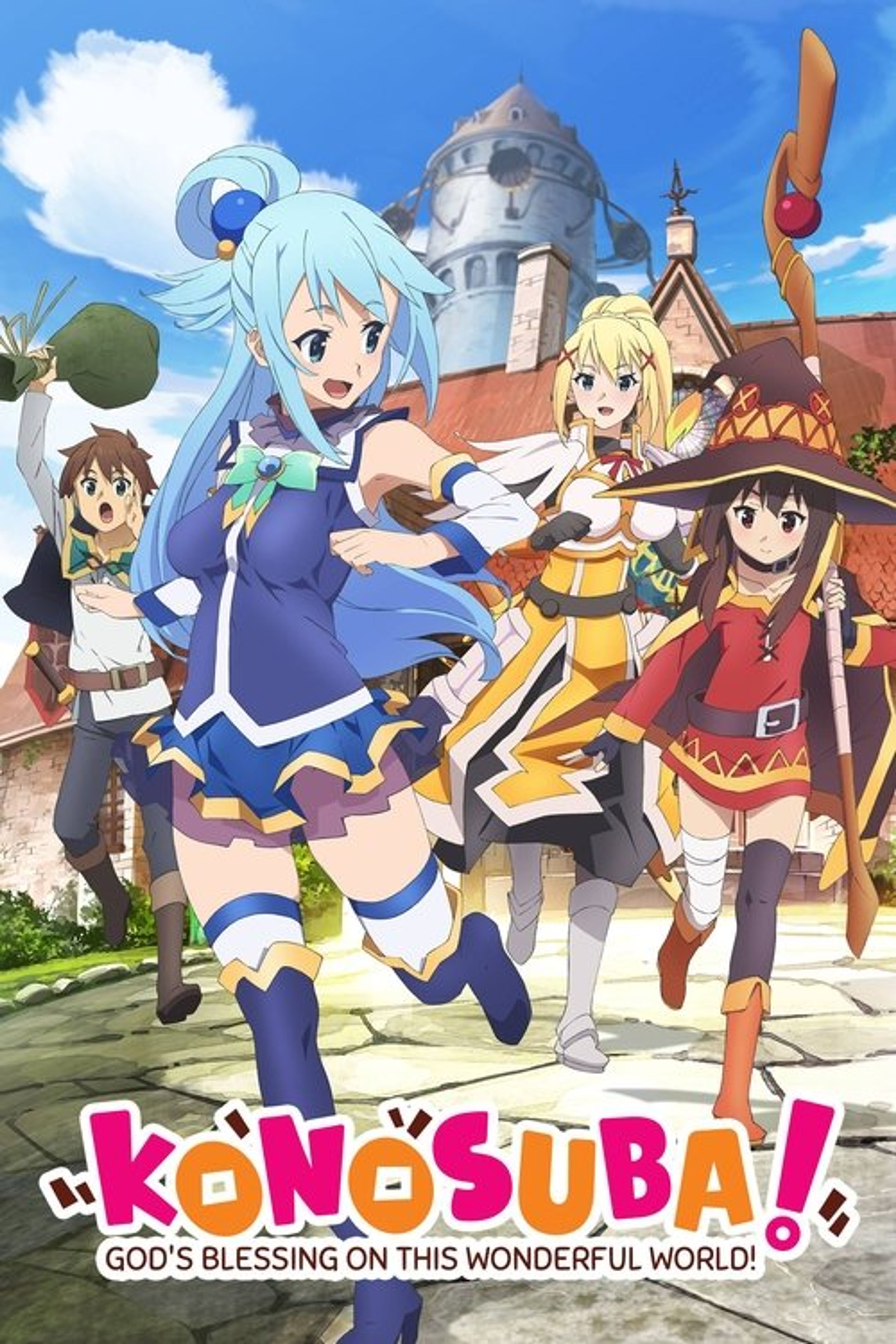 Poster image of KONOSUBA - God's blessing on this wonderful world!