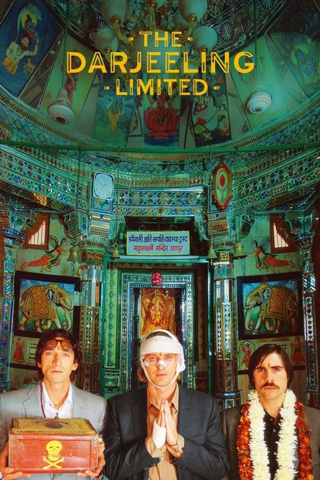 Poster image of The Darjeeling Limited