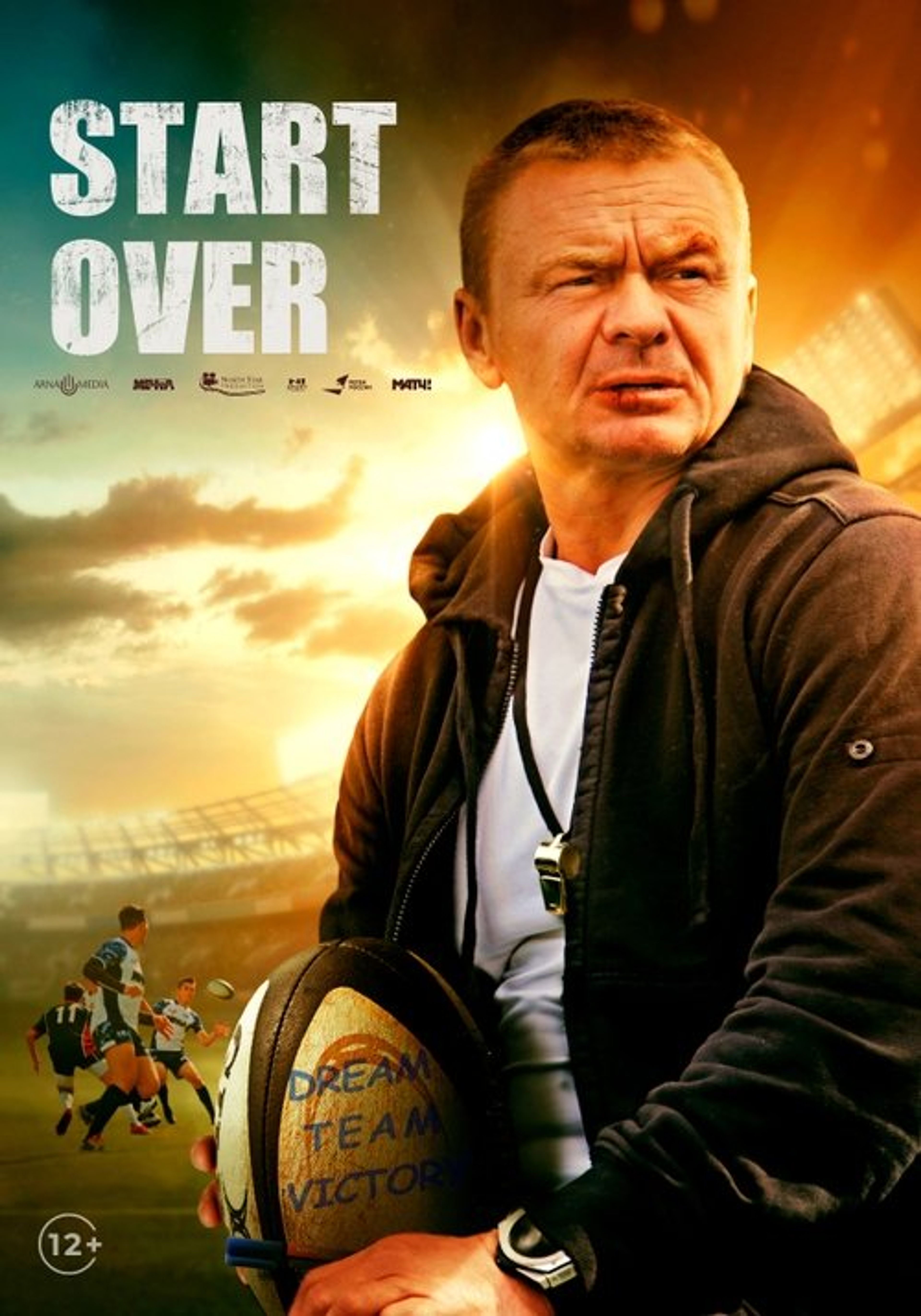Poster image of Start Over