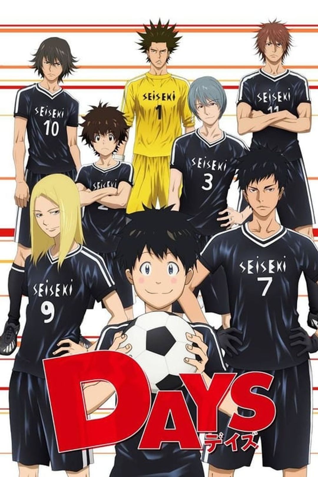 Poster image of Days