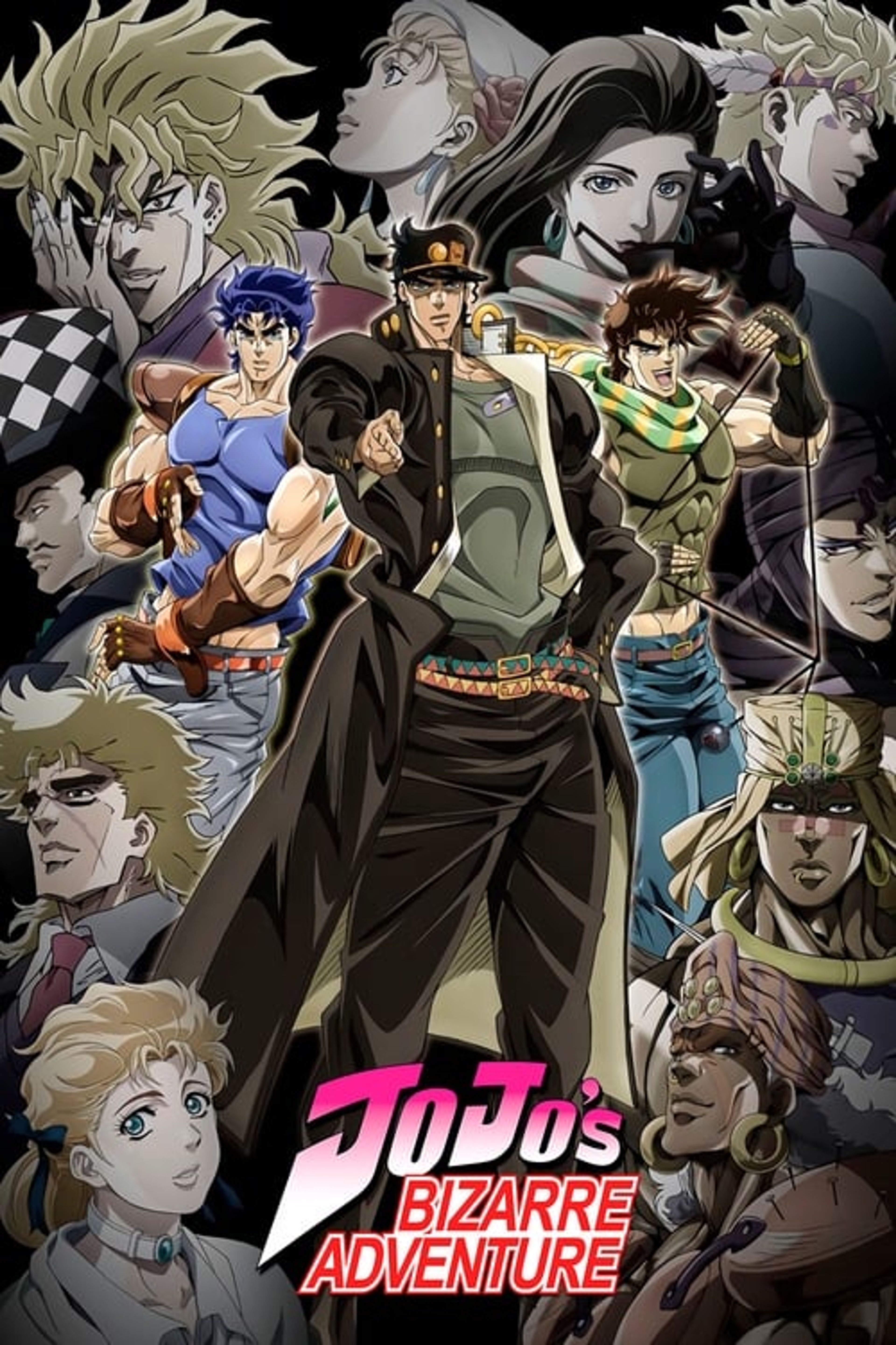 Poster image of JoJo's Bizarre Adventure