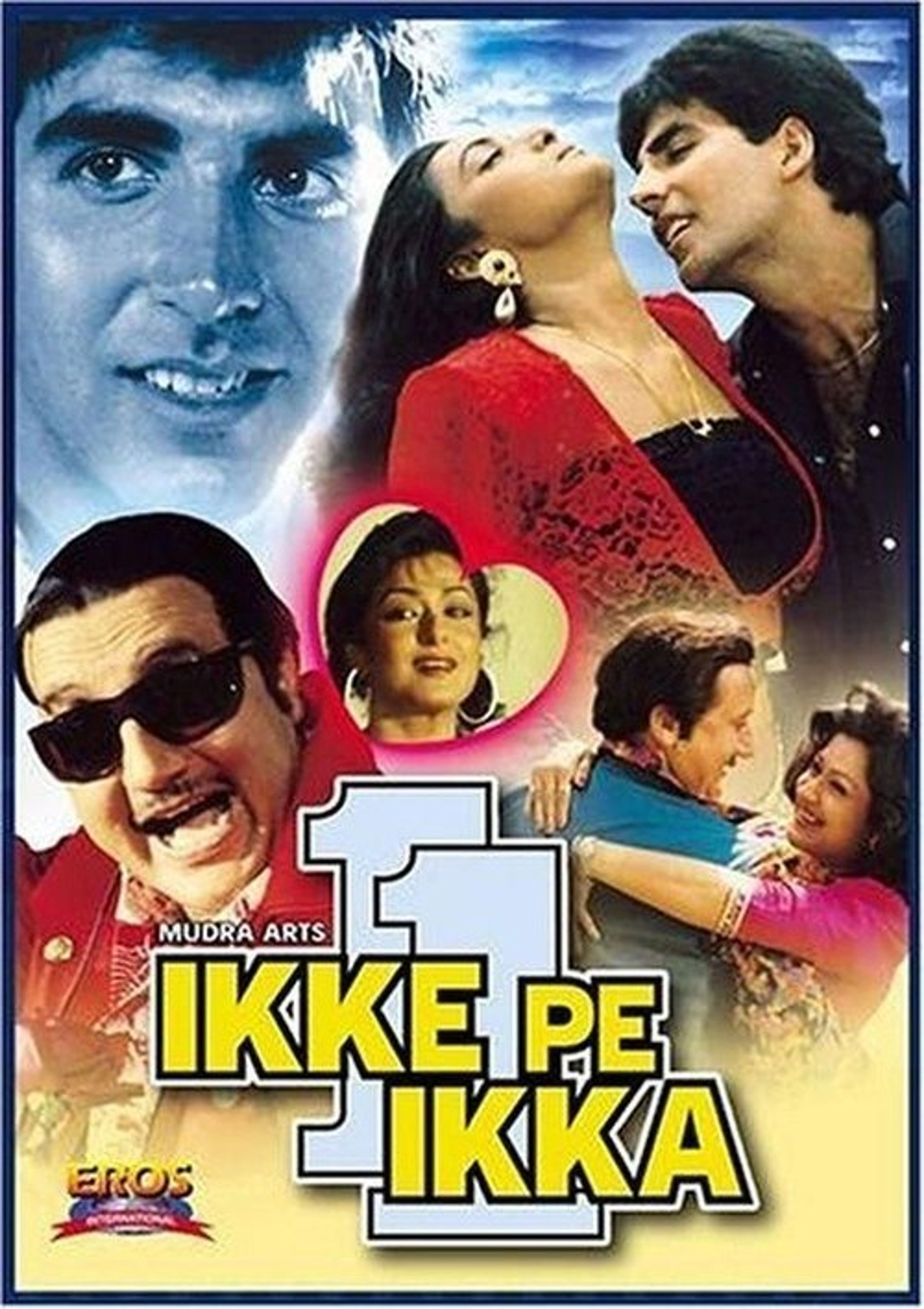 Poster image of Ikke Pe Ikka