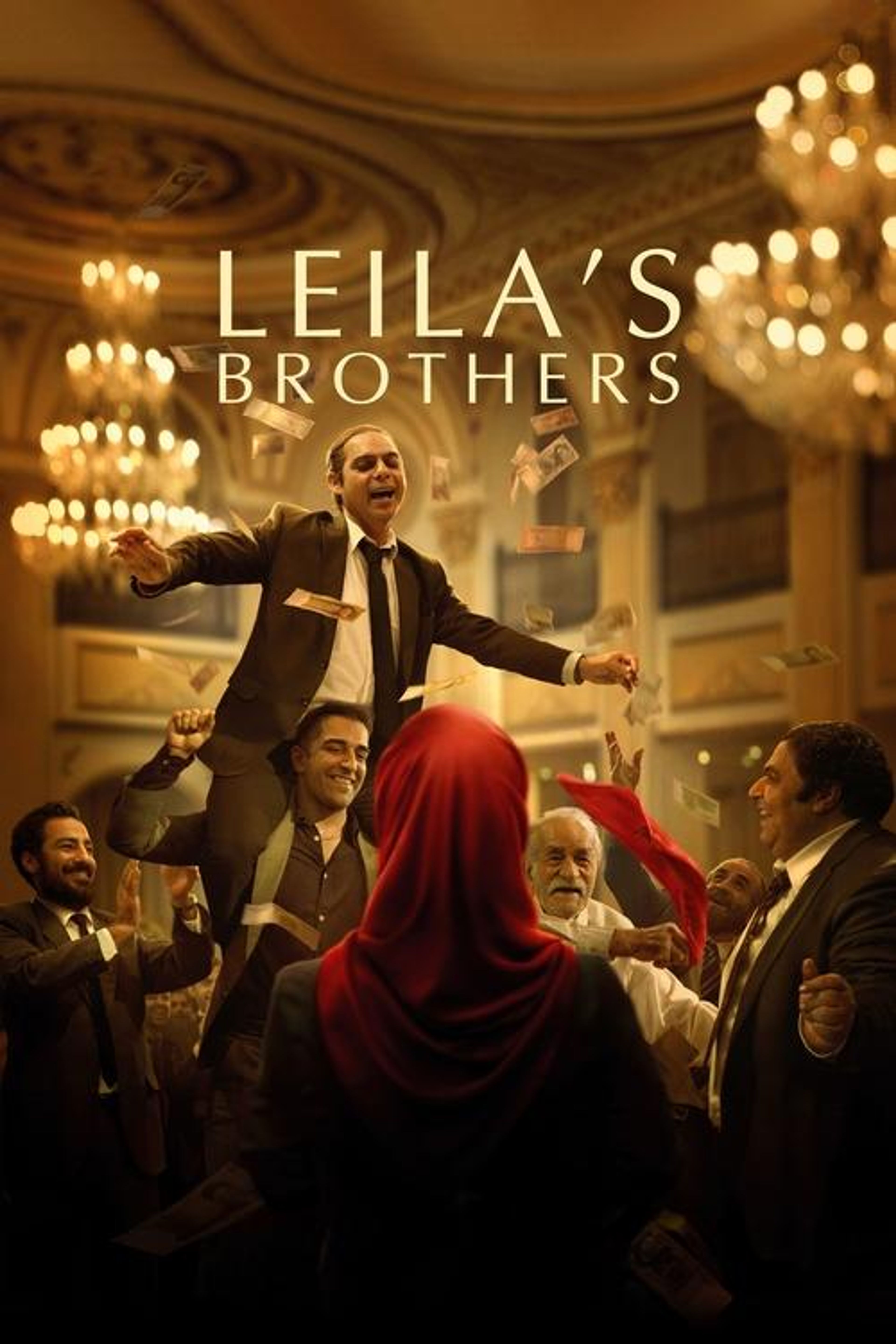 Poster image of Leila's Brothers