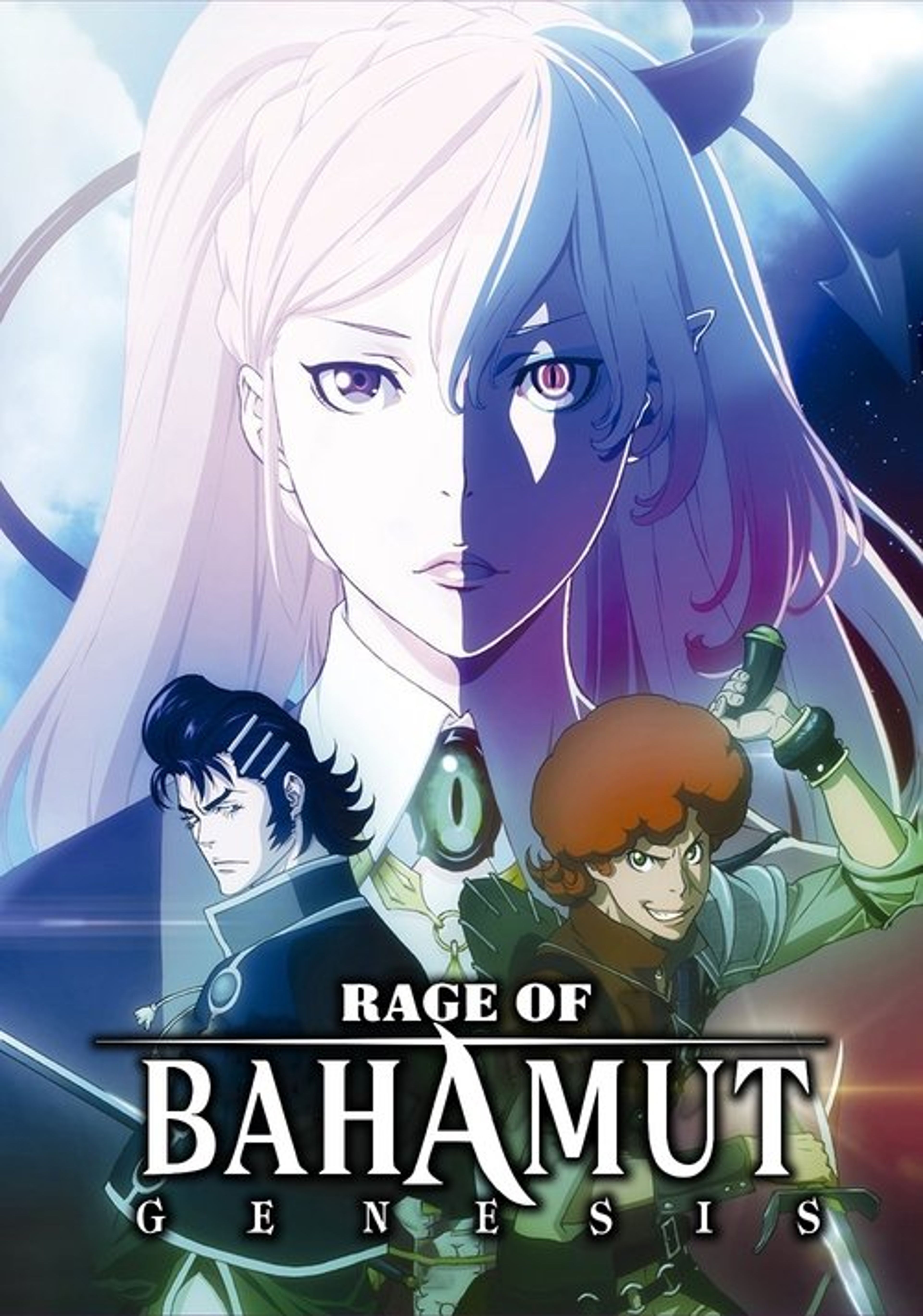 Poster image of Rage of Bahamut