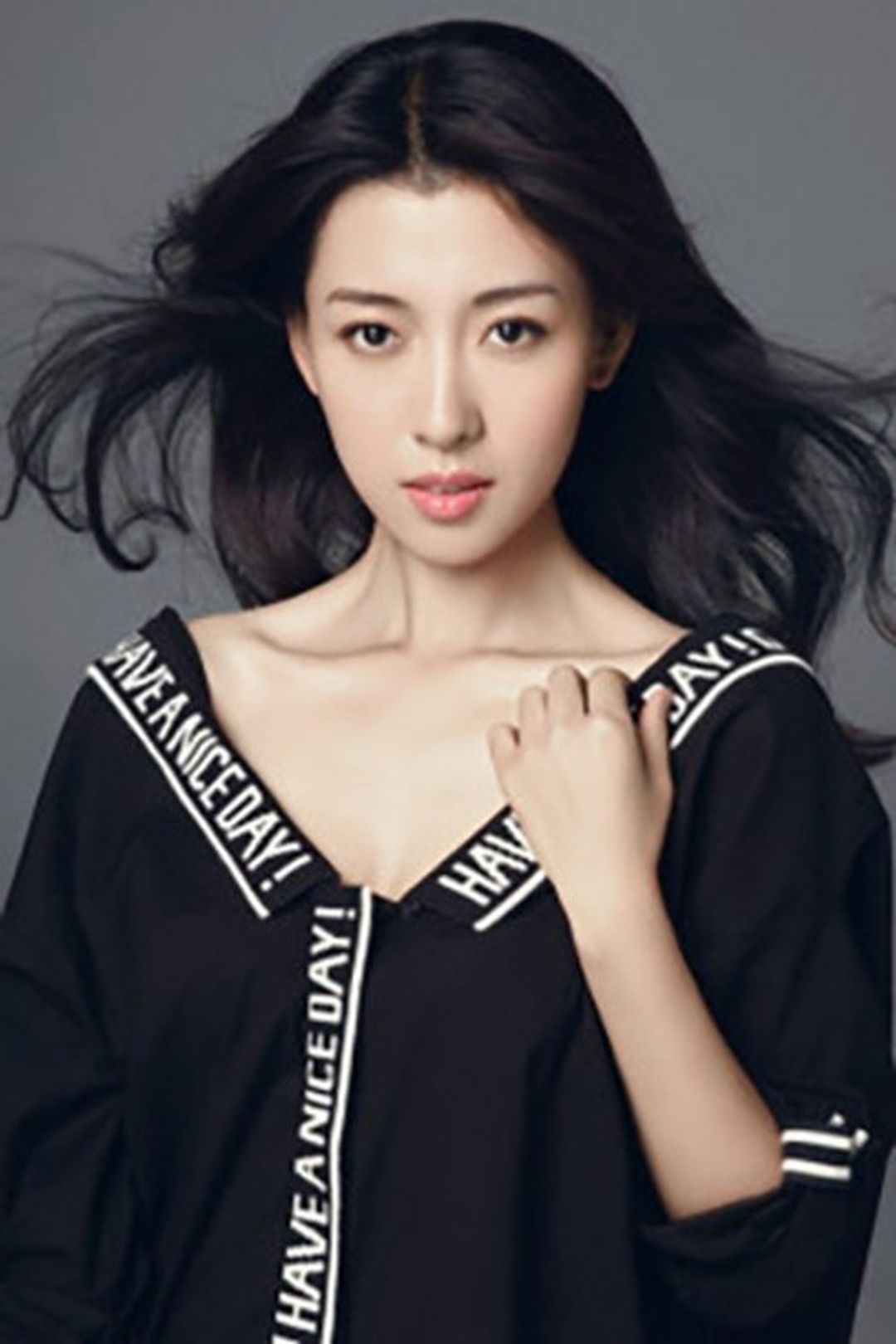 Profile image of Ma Cancan