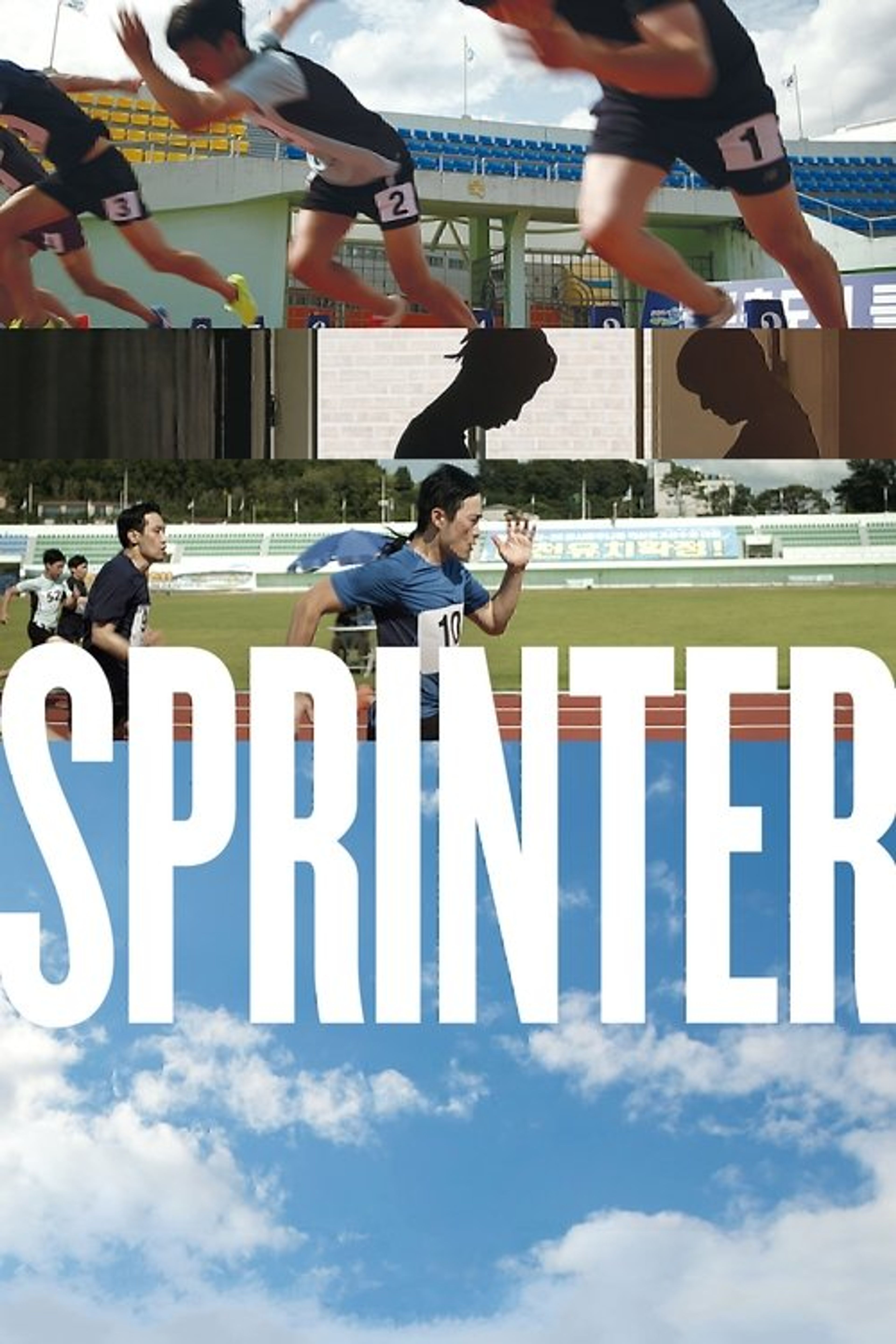 Poster image of Sprinter
