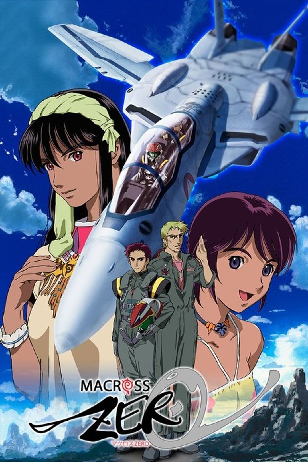 Poster image of Macross Zero