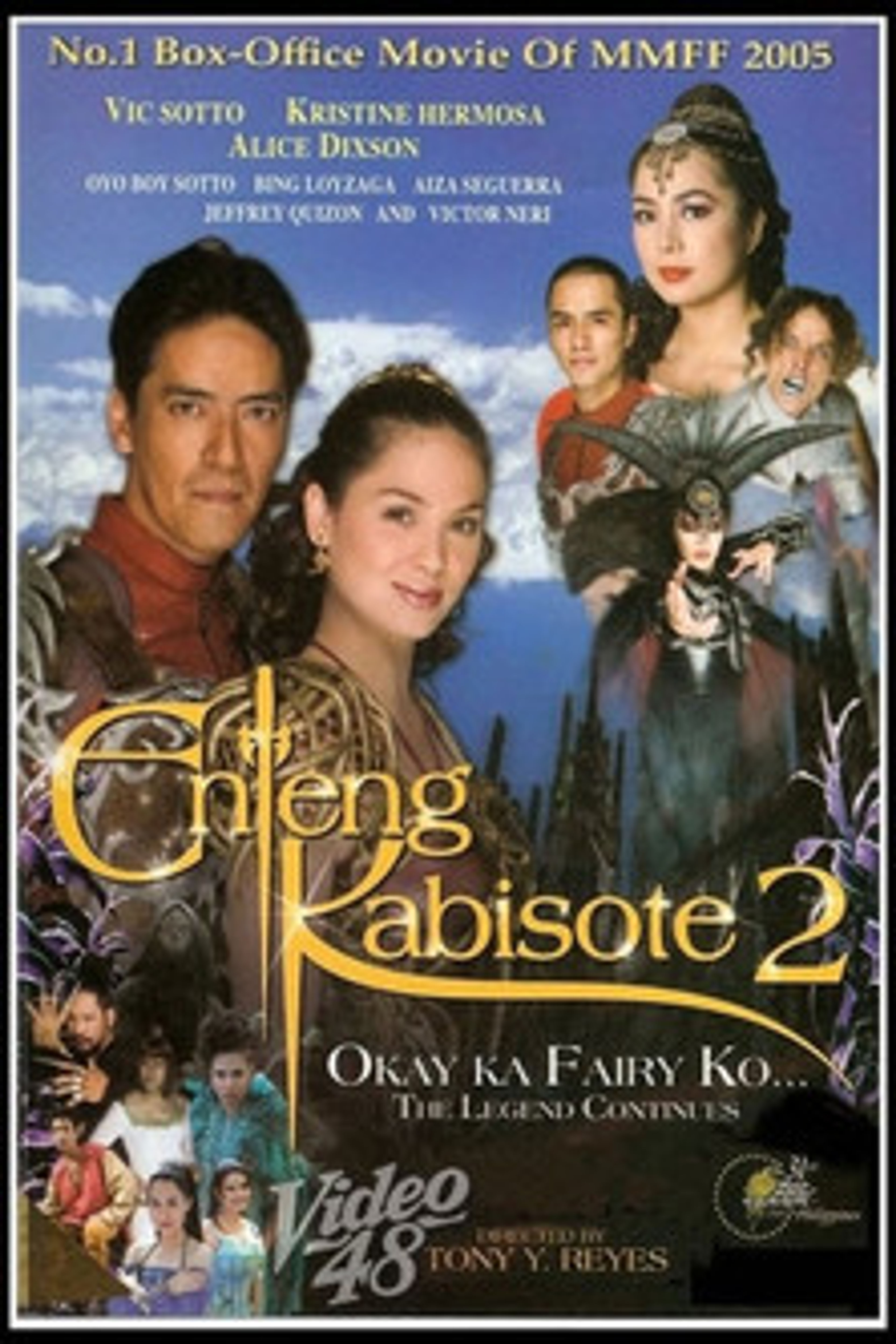 Poster image of Enteng Kabisote 2: Okay ka, Fairy ko... The Legend Continues