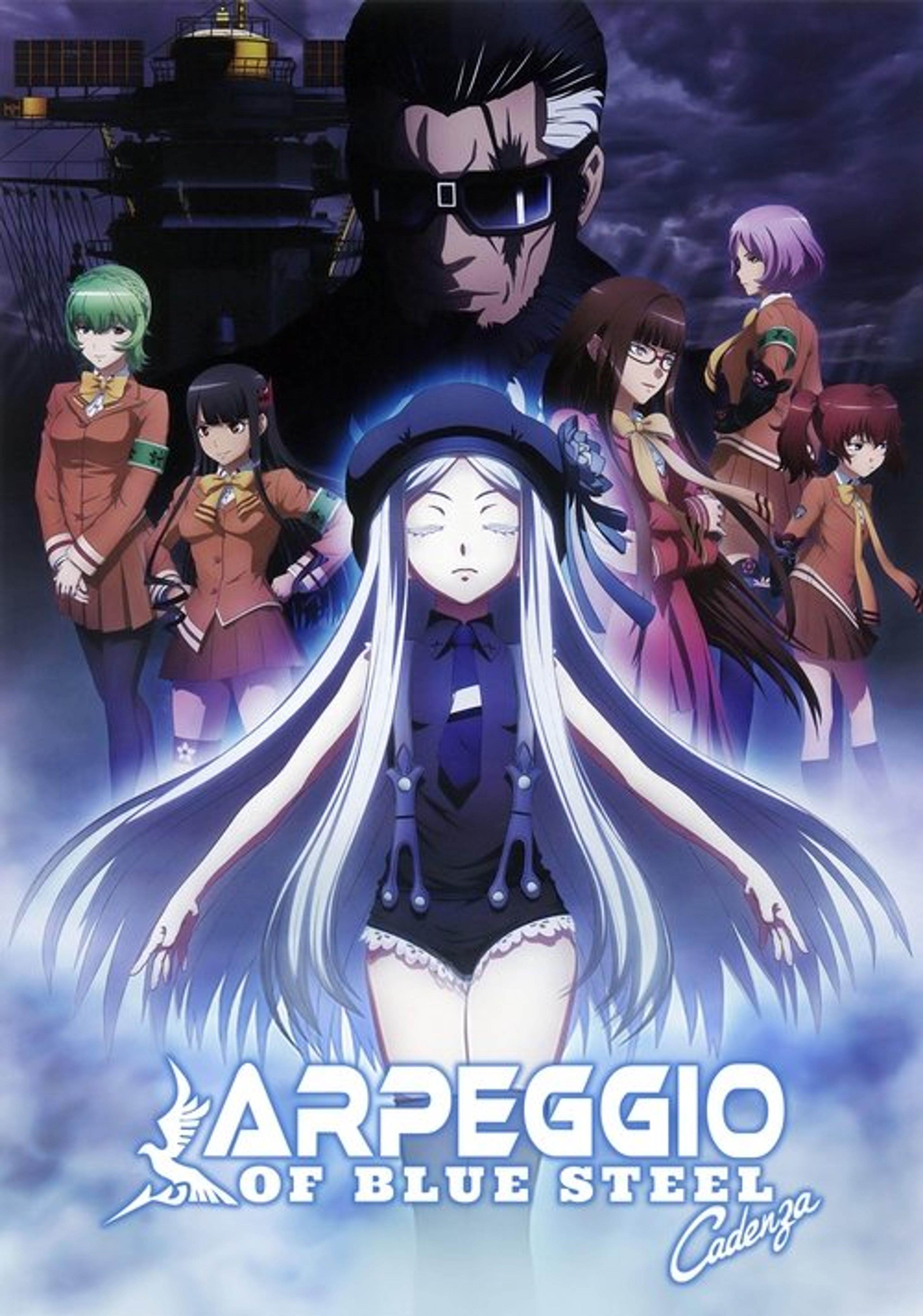 Poster image of Arpeggio of Blue Steel -Ars Nova Cadenza-