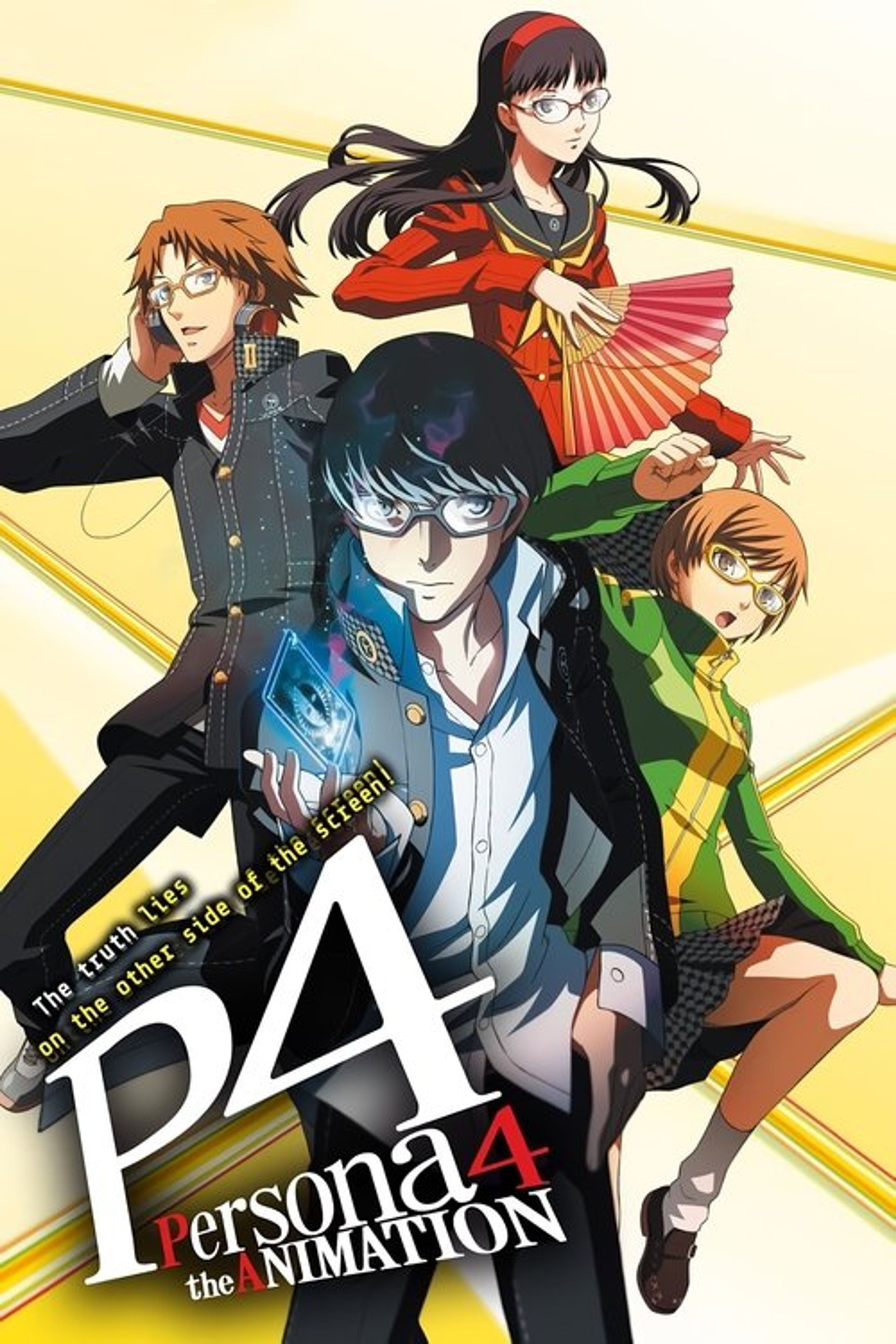 Poster image of PERSONA 4 the Animation