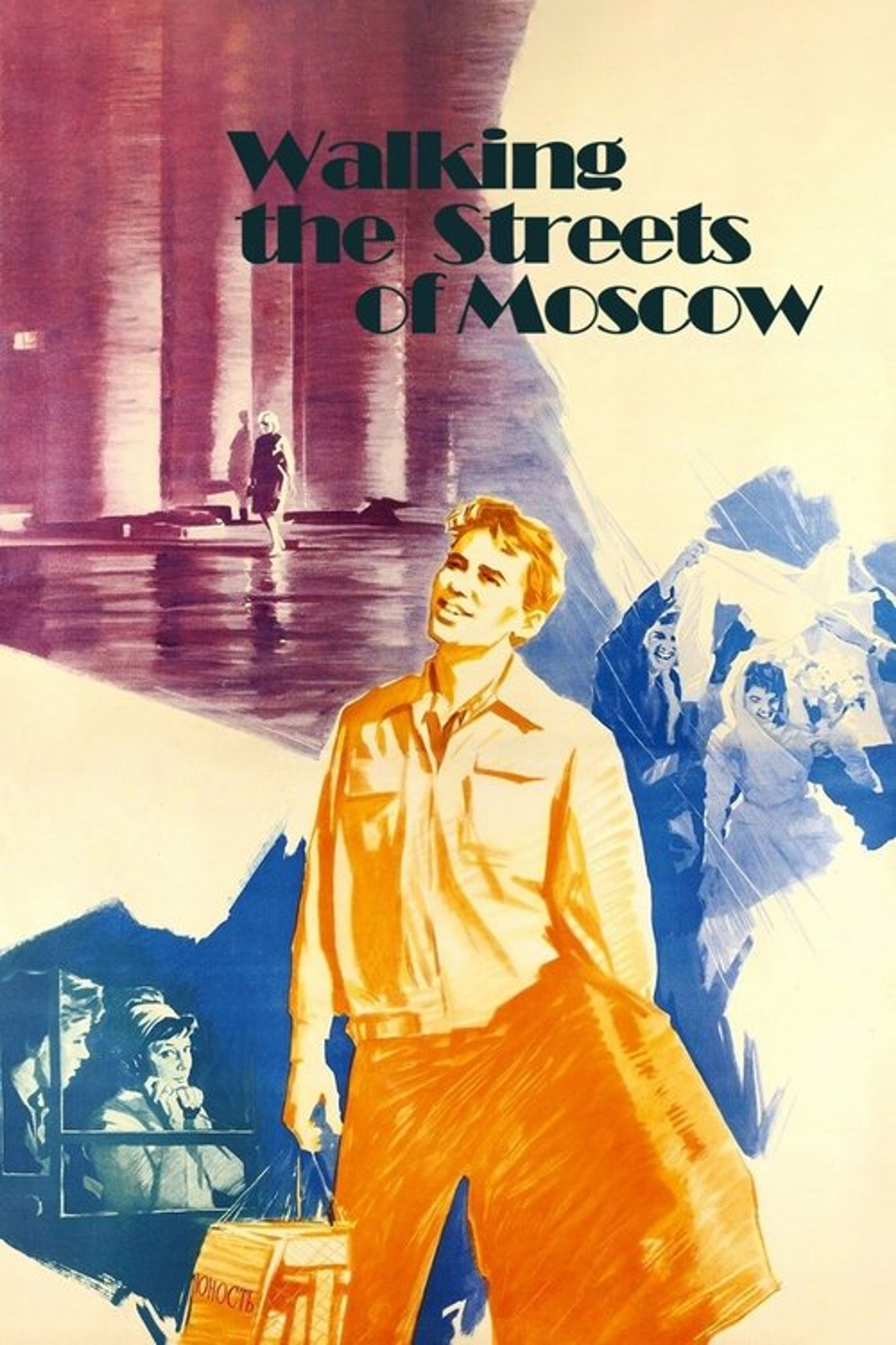 Poster image of Walking the Streets of Moscow